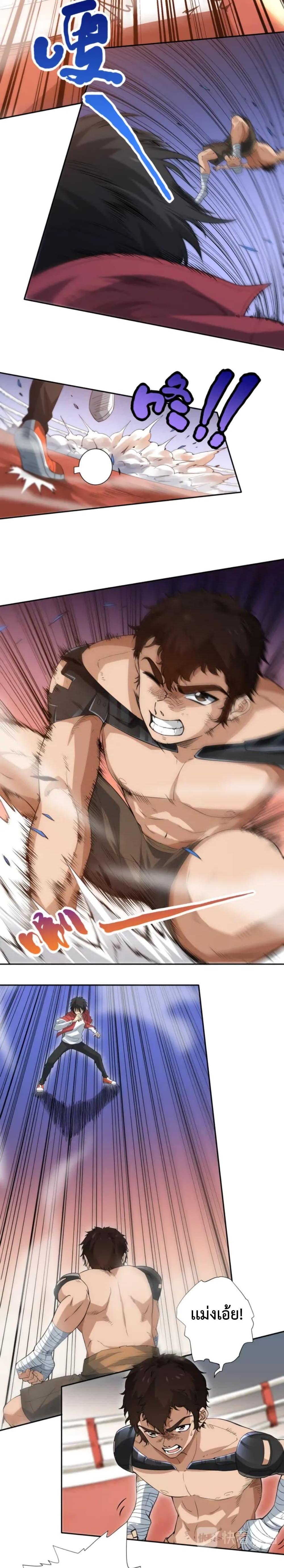 Manga-lc-com อ่านมังงะ อ่านการ์ตูน ออนไลน์ ฟรี ULTIMATE SOLDIER ตอนที่ 1 2 3 4 5 6 7 8 9 10 11 12 13 14 ฟรี ไม่มีโฆษณา Manga-lc - อ่าน มังงะ อ่าน การ์ตูน ออนไลน์ อ่านมังงะ ฟรี