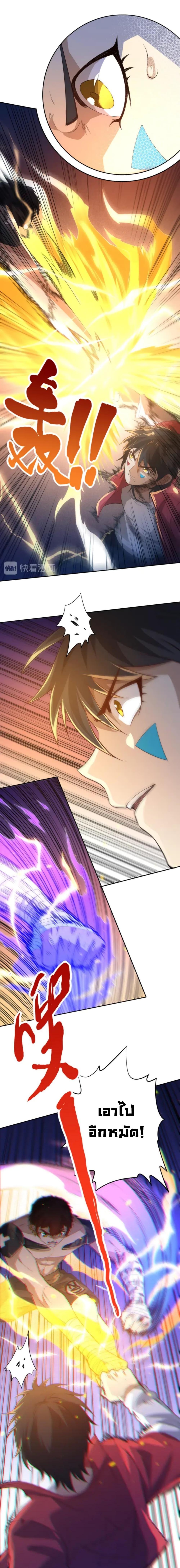 Manga-lc-com อ่านมังงะ อ่านการ์ตูน ออนไลน์ ฟรี ULTIMATE SOLDIER ตอนที่ 1 2 3 4 5 6 7 8 9 10 11 12 13 14 ฟรี ไม่มีโฆษณา Manga-lc - อ่าน มังงะ อ่าน การ์ตูน ออนไลน์ อ่านมังงะ ฟรี