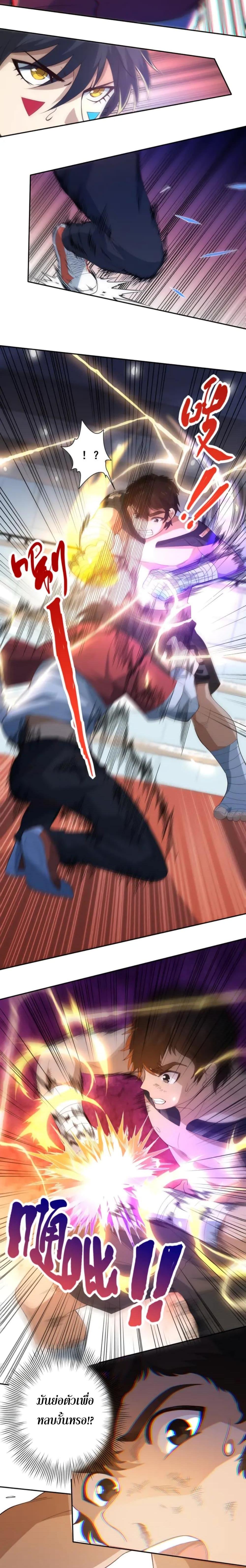 Manga-lc-com อ่านมังงะ อ่านการ์ตูน ออนไลน์ ฟรี ULTIMATE SOLDIER ตอนที่ 1 2 3 4 5 6 7 8 9 10 11 12 13 14 ฟรี ไม่มีโฆษณา Manga-lc - อ่าน มังงะ อ่าน การ์ตูน ออนไลน์ อ่านมังงะ ฟรี