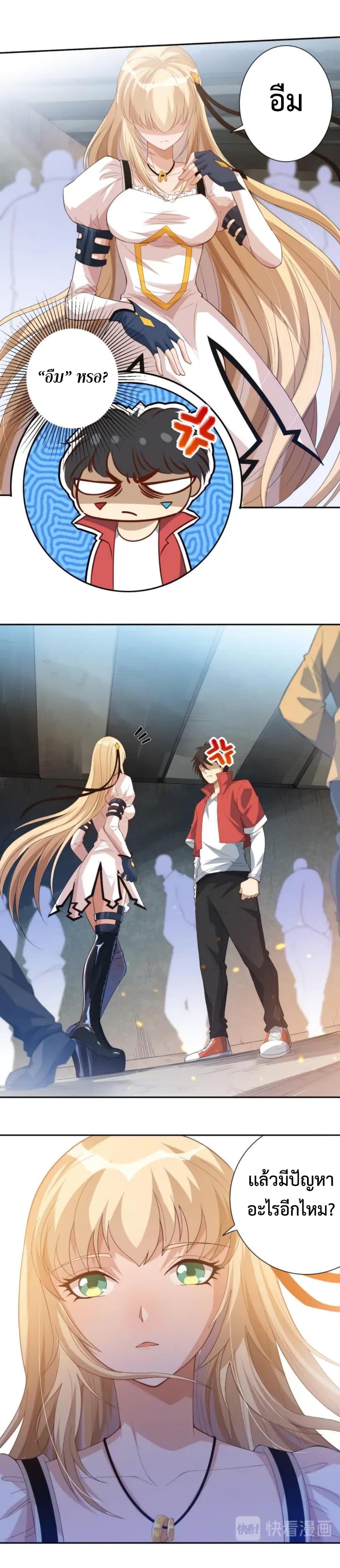 Manga-lc-com อ่านมังงะ อ่านการ์ตูน ออนไลน์ ฟรี ULTIMATE SOLDIER ตอนที่ 1 2 3 4 5 6 7 8 9 10 11 12 13 14 ฟรี ไม่มีโฆษณา Manga-lc - อ่าน มังงะ อ่าน การ์ตูน ออนไลน์ อ่านมังงะ ฟรี