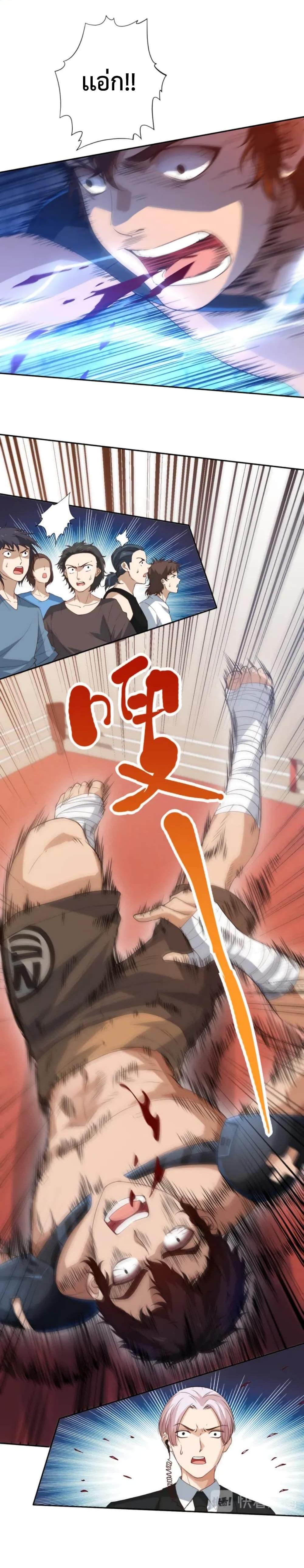 Manga-lc-com อ่านมังงะ อ่านการ์ตูน ออนไลน์ ฟรี ULTIMATE SOLDIER ตอนที่ 1 2 3 4 5 6 7 8 9 10 11 12 13 14 ฟรี ไม่มีโฆษณา Manga-lc - อ่าน มังงะ อ่าน การ์ตูน ออนไลน์ อ่านมังงะ ฟรี