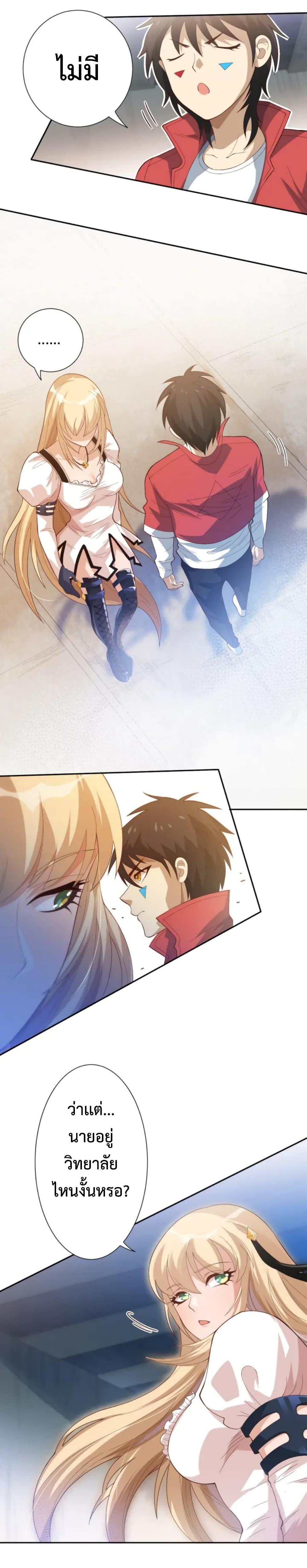 Manga-lc-com อ่านมังงะ อ่านการ์ตูน ออนไลน์ ฟรี ULTIMATE SOLDIER ตอนที่ 1 2 3 4 5 6 7 8 9 10 11 12 13 14 ฟรี ไม่มีโฆษณา Manga-lc - อ่าน มังงะ อ่าน การ์ตูน ออนไลน์ อ่านมังงะ ฟรี