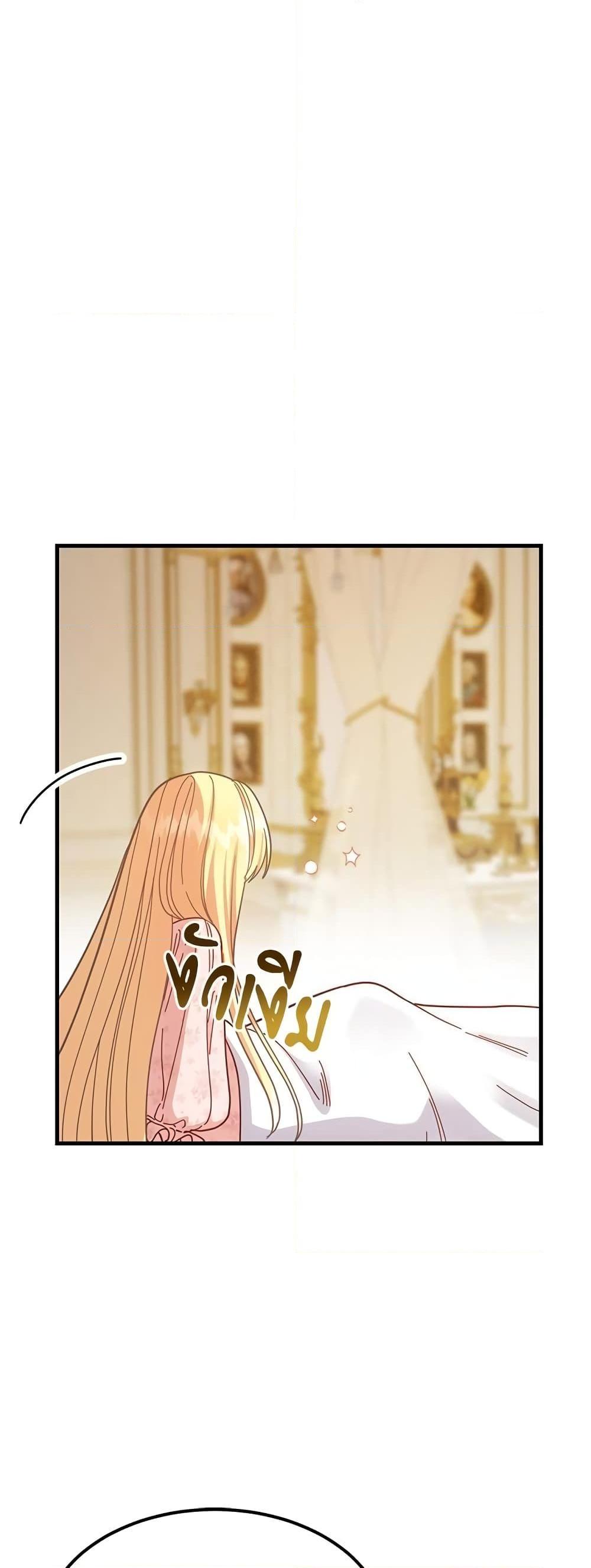 Manga-lc-com อ่านมังงะ อ่านการ์ตูน ออนไลน์ ฟรี The Little Princess and Her Monster Prince ตอนที่ 1 2 3 4 5 6 7 8 9 10 11 12 13 14 ฟรี ไม่มีโฆษณา Manga-lc - อ่าน มังงะ อ่าน การ์ตูน ออนไลน์ อ่านมังงะ ฟรี