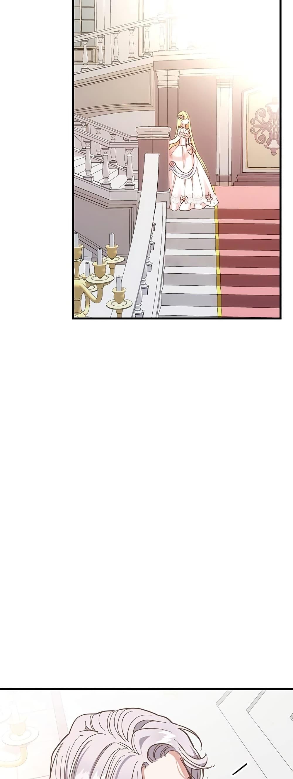 Manga-lc-com อ่านมังงะ อ่านการ์ตูน ออนไลน์ ฟรี The Little Princess and Her Monster Prince ตอนที่ 1 2 3 4 5 6 7 8 9 10 11 12 13 14 ฟรี ไม่มีโฆษณา Manga-lc - อ่าน มังงะ อ่าน การ์ตูน ออนไลน์ อ่านมังงะ ฟรี