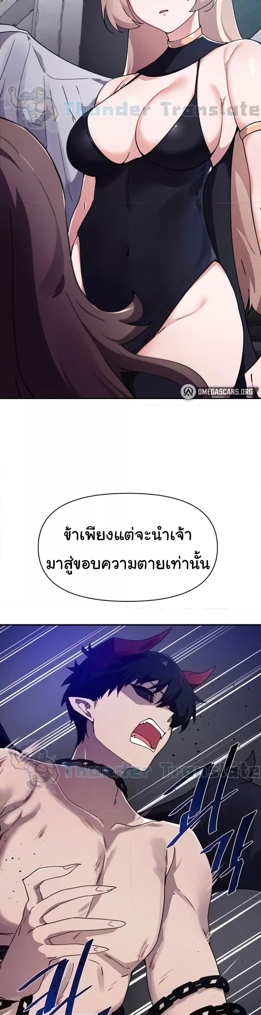 Doujin-Lc- อ่าน โดจิน มังฮวา เกาหลี ญี่ปุ่น จีน แปลไทย Please Give Me Energy ตอนที่ 1 2 3 4 5 6 7 8 9 10 11 12 13 14 ฟรี ไม่มีโฆษณา อ่าน โดจิน Manhwa เกาหลี ญี่ปุ่น จีน เรามีครบ คัดมาให้เน้นๆ โดจิน 18+ รับประกันความฟินโดย  Doujin Lc