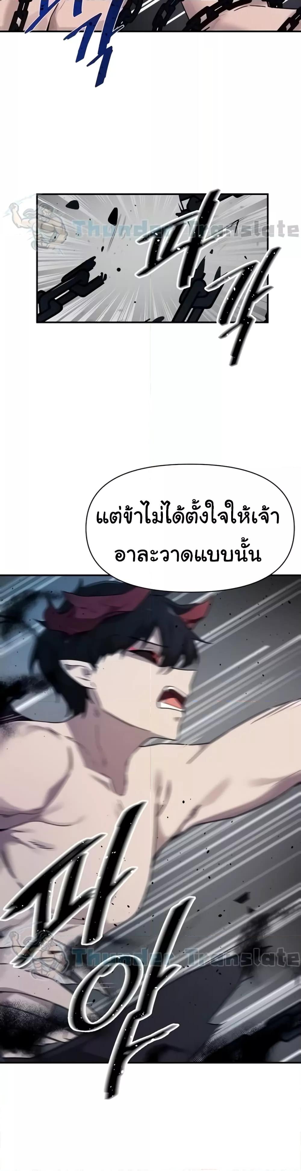 Doujin-Lc- อ่าน โดจิน มังฮวา เกาหลี ญี่ปุ่น จีน แปลไทย Please Give Me Energy ตอนที่ 1 2 3 4 5 6 7 8 9 10 11 12 13 14 ฟรี ไม่มีโฆษณา อ่าน โดจิน Manhwa เกาหลี ญี่ปุ่น จีน เรามีครบ คัดมาให้เน้นๆ โดจิน 18+ รับประกันความฟินโดย  Doujin Lc