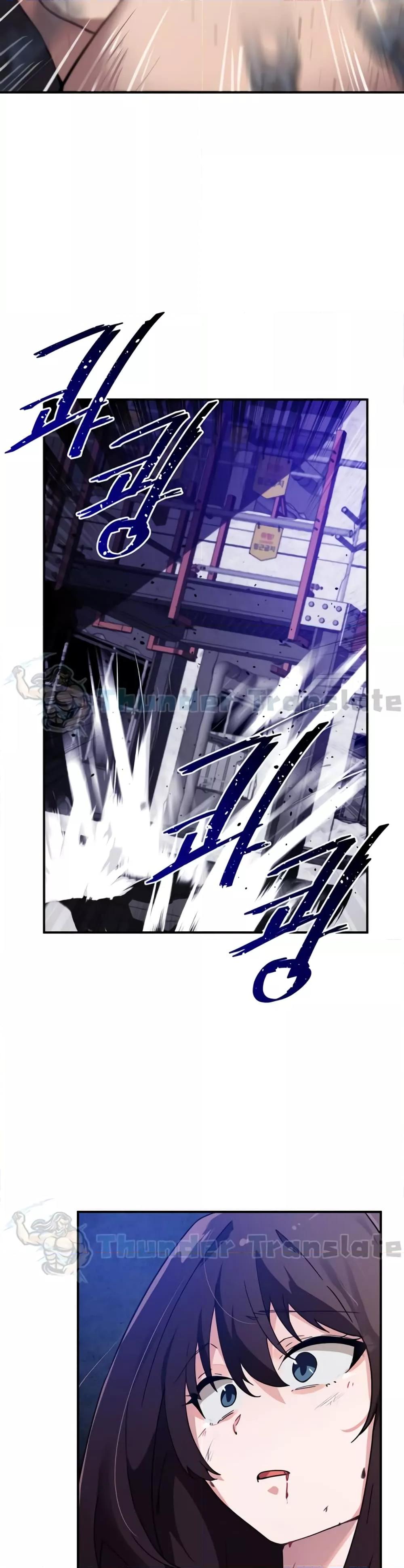 Doujin-Lc- อ่าน โดจิน มังฮวา เกาหลี ญี่ปุ่น จีน แปลไทย Please Give Me Energy ตอนที่ 1 2 3 4 5 6 7 8 9 10 11 12 13 14 ฟรี ไม่มีโฆษณา อ่าน โดจิน Manhwa เกาหลี ญี่ปุ่น จีน เรามีครบ คัดมาให้เน้นๆ โดจิน 18+ รับประกันความฟินโดย  Doujin Lc