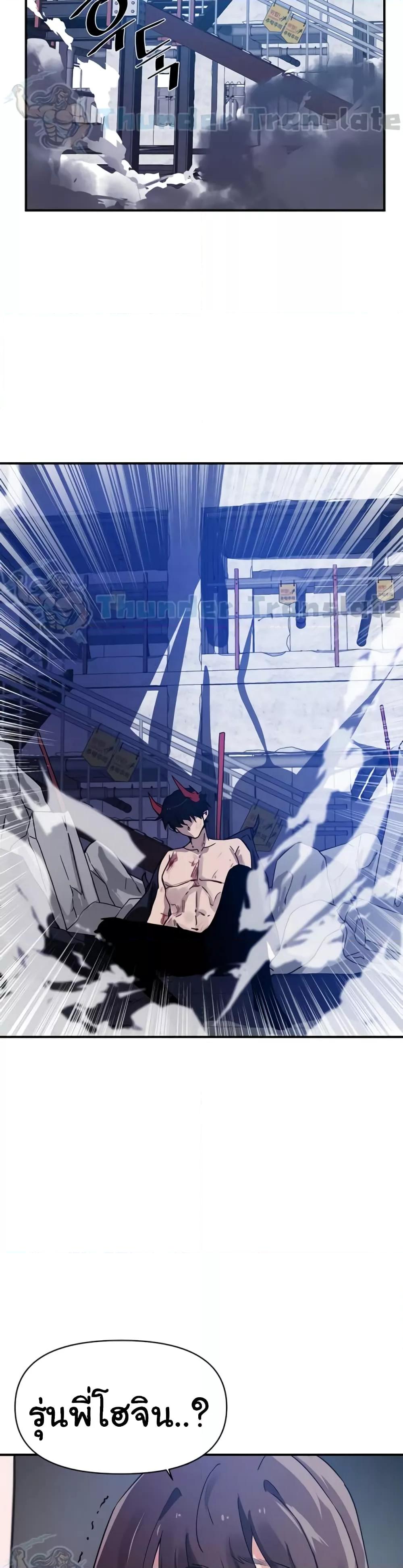 Doujin-Lc- อ่าน โดจิน มังฮวา เกาหลี ญี่ปุ่น จีน แปลไทย Please Give Me Energy ตอนที่ 1 2 3 4 5 6 7 8 9 10 11 12 13 14 ฟรี ไม่มีโฆษณา อ่าน โดจิน Manhwa เกาหลี ญี่ปุ่น จีน เรามีครบ คัดมาให้เน้นๆ โดจิน 18+ รับประกันความฟินโดย  Doujin Lc