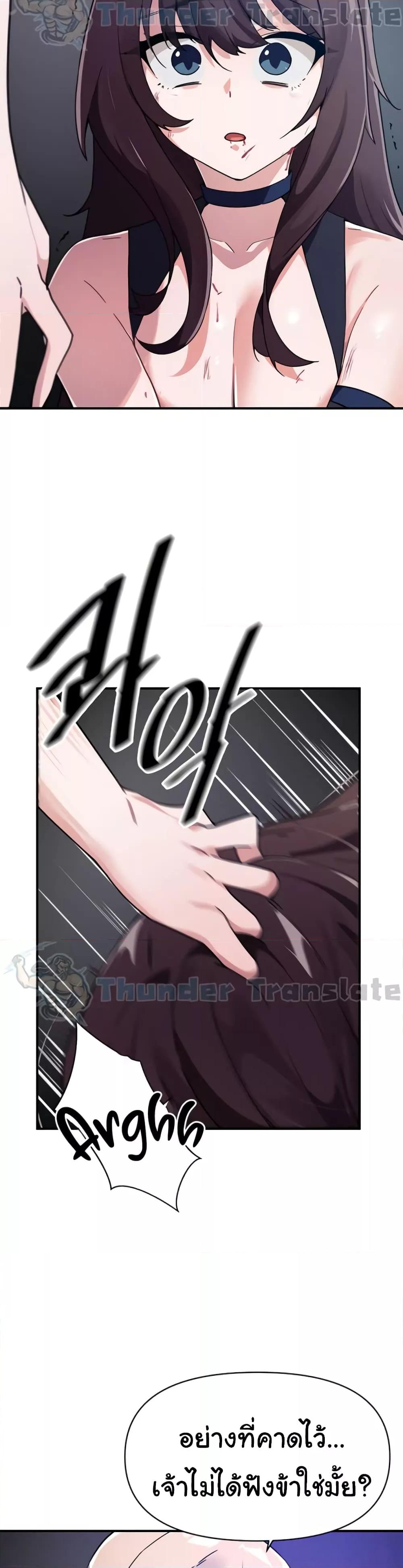Doujin-Lc- อ่าน โดจิน มังฮวา เกาหลี ญี่ปุ่น จีน แปลไทย Please Give Me Energy ตอนที่ 1 2 3 4 5 6 7 8 9 10 11 12 13 14 ฟรี ไม่มีโฆษณา อ่าน โดจิน Manhwa เกาหลี ญี่ปุ่น จีน เรามีครบ คัดมาให้เน้นๆ โดจิน 18+ รับประกันความฟินโดย  Doujin Lc