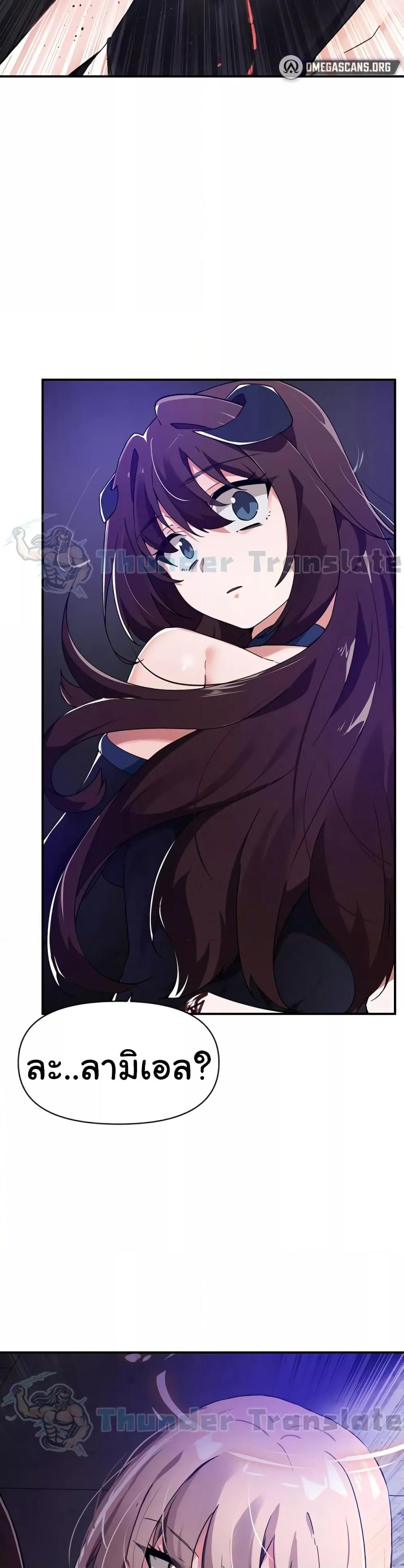Doujin-Lc- อ่าน โดจิน มังฮวา เกาหลี ญี่ปุ่น จีน แปลไทย Please Give Me Energy ตอนที่ 1 2 3 4 5 6 7 8 9 10 11 12 13 14 ฟรี ไม่มีโฆษณา อ่าน โดจิน Manhwa เกาหลี ญี่ปุ่น จีน เรามีครบ คัดมาให้เน้นๆ โดจิน 18+ รับประกันความฟินโดย  Doujin Lc