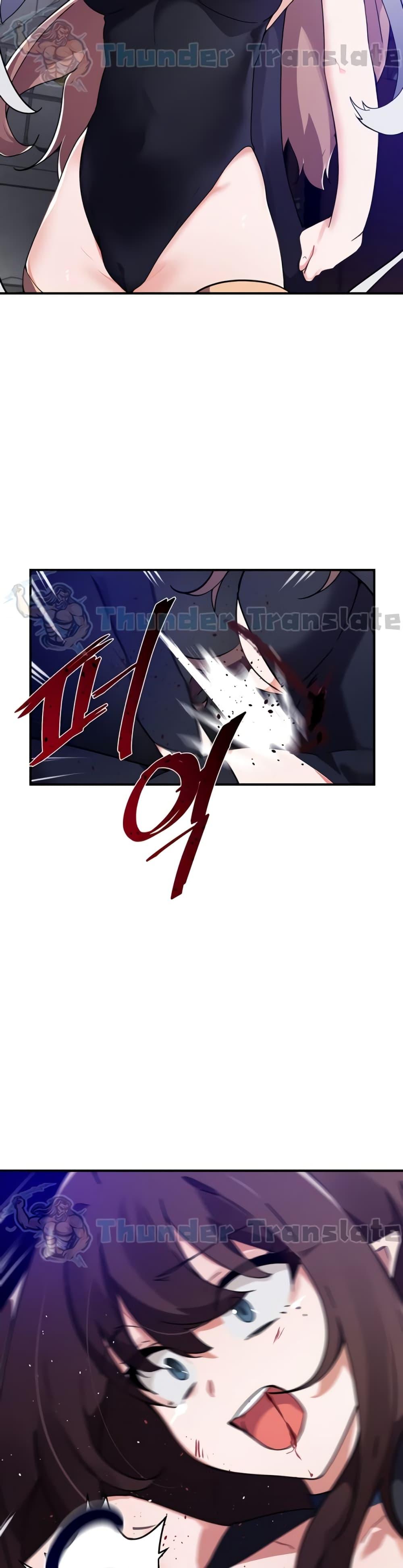 Doujin-Lc- อ่าน โดจิน มังฮวา เกาหลี ญี่ปุ่น จีน แปลไทย Please Give Me Energy ตอนที่ 1 2 3 4 5 6 7 8 9 10 11 12 13 14 ฟรี ไม่มีโฆษณา อ่าน โดจิน Manhwa เกาหลี ญี่ปุ่น จีน เรามีครบ คัดมาให้เน้นๆ โดจิน 18+ รับประกันความฟินโดย  Doujin Lc