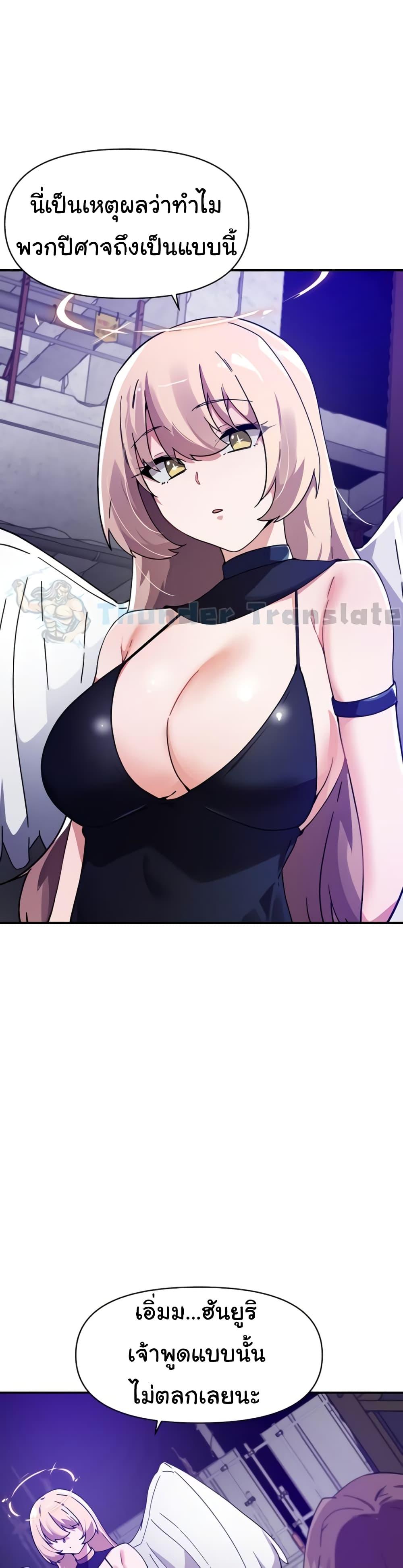 Doujin-Lc- อ่าน โดจิน มังฮวา เกาหลี ญี่ปุ่น จีน แปลไทย Please Give Me Energy ตอนที่ 1 2 3 4 5 6 7 8 9 10 11 12 13 14 ฟรี ไม่มีโฆษณา อ่าน โดจิน Manhwa เกาหลี ญี่ปุ่น จีน เรามีครบ คัดมาให้เน้นๆ โดจิน 18+ รับประกันความฟินโดย  Doujin Lc