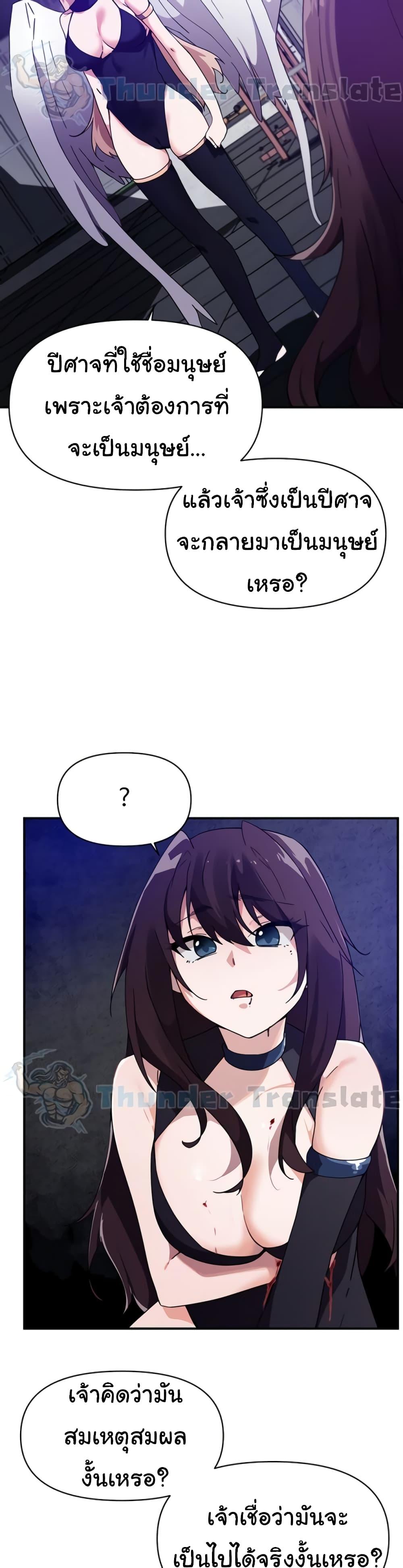 Doujin-Lc- อ่าน โดจิน มังฮวา เกาหลี ญี่ปุ่น จีน แปลไทย Please Give Me Energy ตอนที่ 1 2 3 4 5 6 7 8 9 10 11 12 13 14 ฟรี ไม่มีโฆษณา อ่าน โดจิน Manhwa เกาหลี ญี่ปุ่น จีน เรามีครบ คัดมาให้เน้นๆ โดจิน 18+ รับประกันความฟินโดย  Doujin Lc