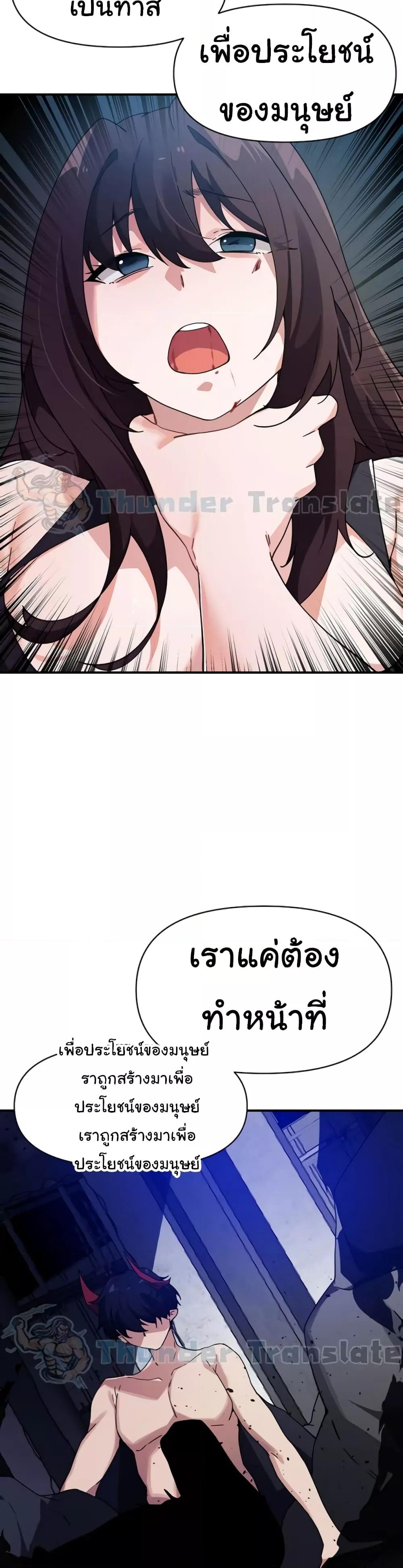 Doujin-Lc- อ่าน โดจิน มังฮวา เกาหลี ญี่ปุ่น จีน แปลไทย Please Give Me Energy ตอนที่ 1 2 3 4 5 6 7 8 9 10 11 12 13 14 ฟรี ไม่มีโฆษณา อ่าน โดจิน Manhwa เกาหลี ญี่ปุ่น จีน เรามีครบ คัดมาให้เน้นๆ โดจิน 18+ รับประกันความฟินโดย  Doujin Lc