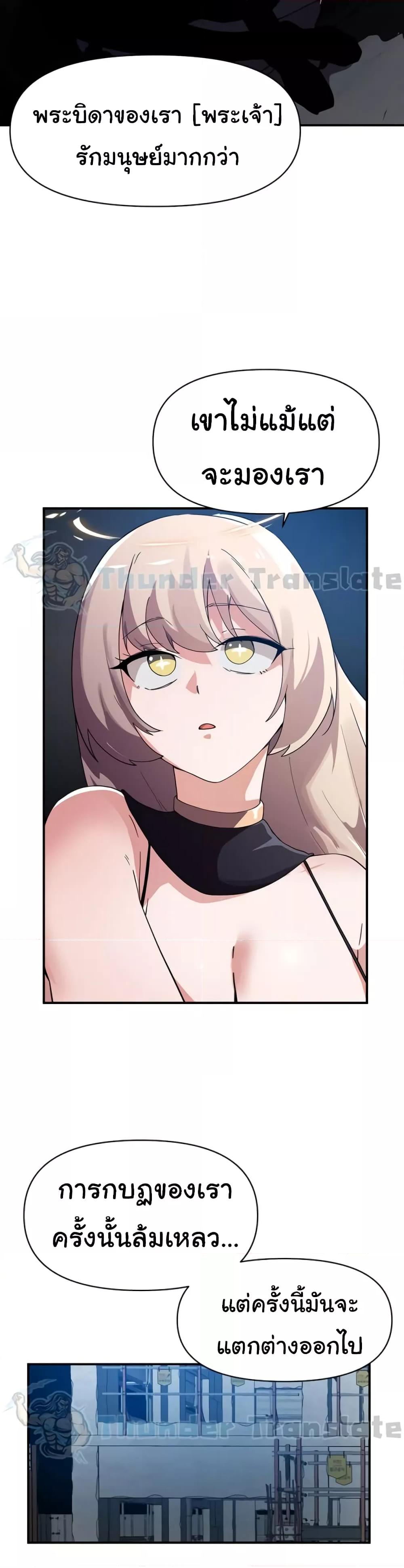 Doujin-Lc- อ่าน โดจิน มังฮวา เกาหลี ญี่ปุ่น จีน แปลไทย Please Give Me Energy ตอนที่ 1 2 3 4 5 6 7 8 9 10 11 12 13 14 ฟรี ไม่มีโฆษณา อ่าน โดจิน Manhwa เกาหลี ญี่ปุ่น จีน เรามีครบ คัดมาให้เน้นๆ โดจิน 18+ รับประกันความฟินโดย  Doujin Lc