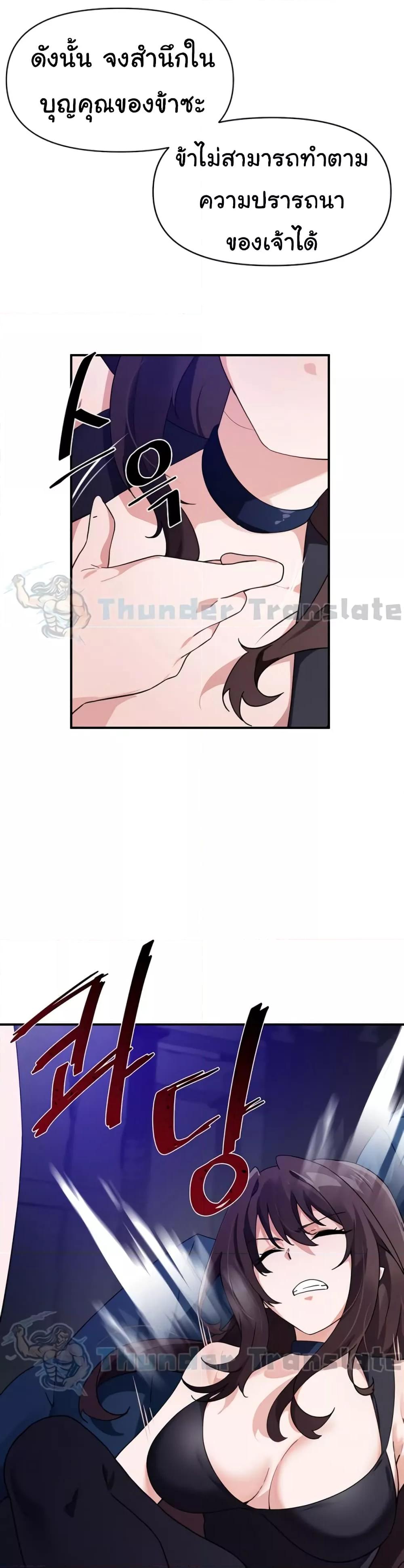Doujin-Lc- อ่าน โดจิน มังฮวา เกาหลี ญี่ปุ่น จีน แปลไทย Please Give Me Energy ตอนที่ 1 2 3 4 5 6 7 8 9 10 11 12 13 14 ฟรี ไม่มีโฆษณา อ่าน โดจิน Manhwa เกาหลี ญี่ปุ่น จีน เรามีครบ คัดมาให้เน้นๆ โดจิน 18+ รับประกันความฟินโดย  Doujin Lc