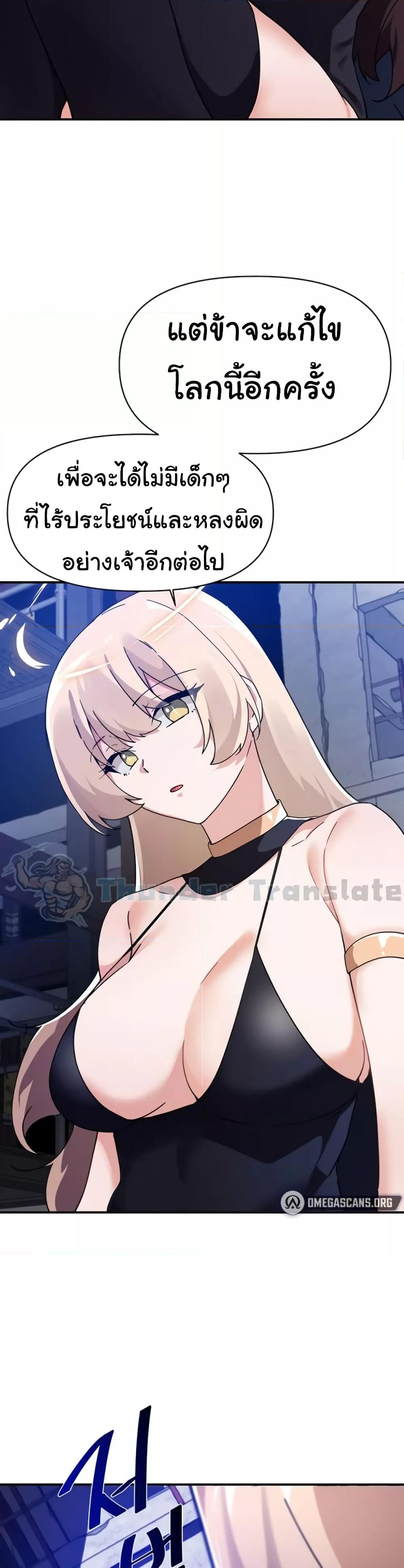 Doujin-Lc- อ่าน โดจิน มังฮวา เกาหลี ญี่ปุ่น จีน แปลไทย Please Give Me Energy ตอนที่ 1 2 3 4 5 6 7 8 9 10 11 12 13 14 ฟรี ไม่มีโฆษณา อ่าน โดจิน Manhwa เกาหลี ญี่ปุ่น จีน เรามีครบ คัดมาให้เน้นๆ โดจิน 18+ รับประกันความฟินโดย  Doujin Lc