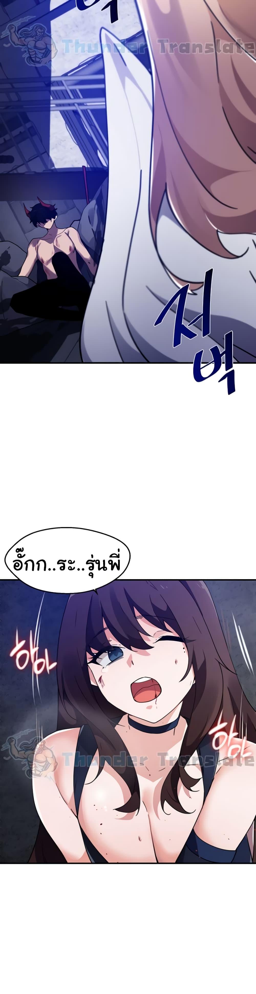 Doujin-Lc- อ่าน โดจิน มังฮวา เกาหลี ญี่ปุ่น จีน แปลไทย Please Give Me Energy ตอนที่ 1 2 3 4 5 6 7 8 9 10 11 12 13 14 ฟรี ไม่มีโฆษณา อ่าน โดจิน Manhwa เกาหลี ญี่ปุ่น จีน เรามีครบ คัดมาให้เน้นๆ โดจิน 18+ รับประกันความฟินโดย  Doujin Lc