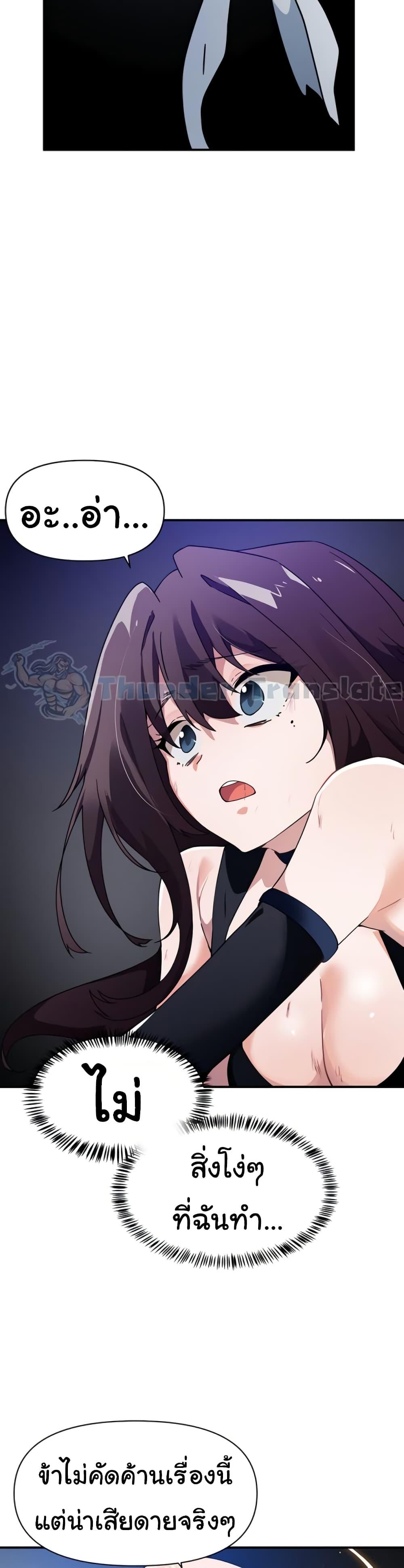 Doujin-Lc- อ่าน โดจิน มังฮวา เกาหลี ญี่ปุ่น จีน แปลไทย Please Give Me Energy ตอนที่ 1 2 3 4 5 6 7 8 9 10 11 12 13 14 ฟรี ไม่มีโฆษณา อ่าน โดจิน Manhwa เกาหลี ญี่ปุ่น จีน เรามีครบ คัดมาให้เน้นๆ โดจิน 18+ รับประกันความฟินโดย  Doujin Lc