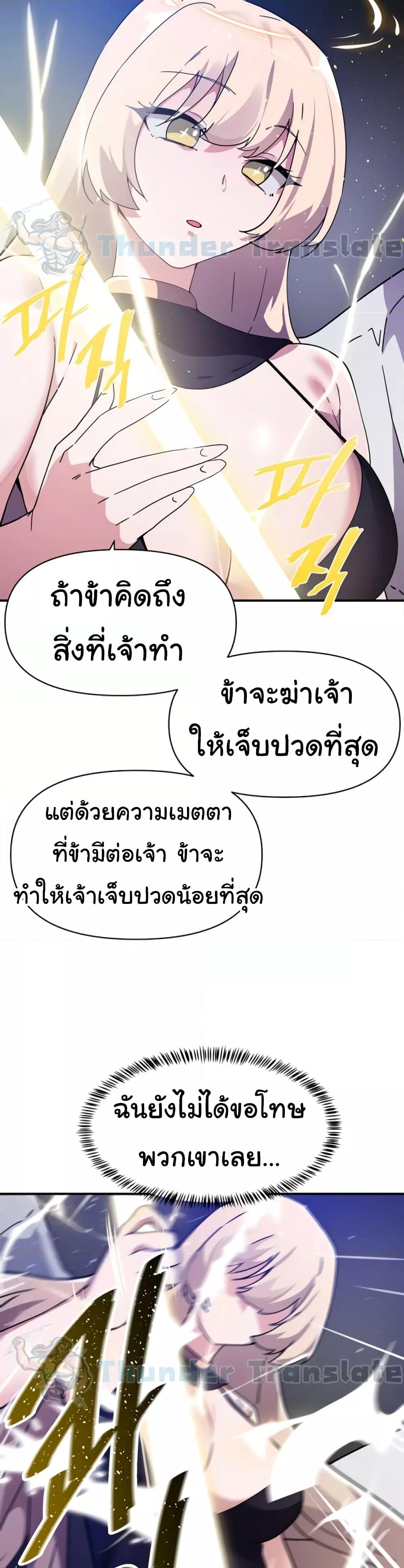 Doujin-Lc- อ่าน โดจิน มังฮวา เกาหลี ญี่ปุ่น จีน แปลไทย Please Give Me Energy ตอนที่ 1 2 3 4 5 6 7 8 9 10 11 12 13 14 ฟรี ไม่มีโฆษณา อ่าน โดจิน Manhwa เกาหลี ญี่ปุ่น จีน เรามีครบ คัดมาให้เน้นๆ โดจิน 18+ รับประกันความฟินโดย  Doujin Lc