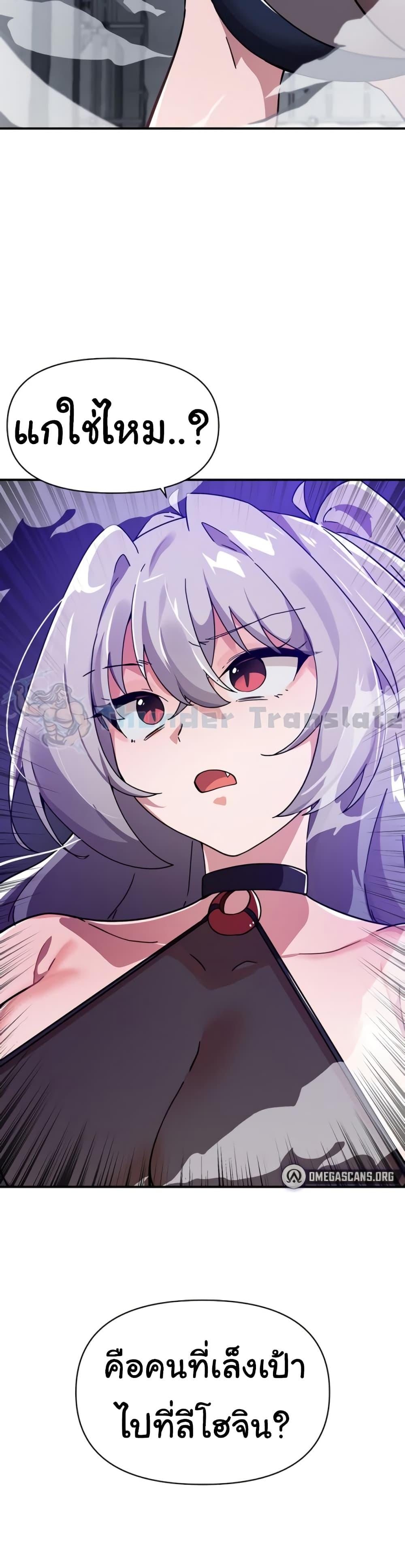 Doujin-Lc- อ่าน โดจิน มังฮวา เกาหลี ญี่ปุ่น จีน แปลไทย Please Give Me Energy ตอนที่ 1 2 3 4 5 6 7 8 9 10 11 12 13 14 ฟรี ไม่มีโฆษณา อ่าน โดจิน Manhwa เกาหลี ญี่ปุ่น จีน เรามีครบ คัดมาให้เน้นๆ โดจิน 18+ รับประกันความฟินโดย  Doujin Lc