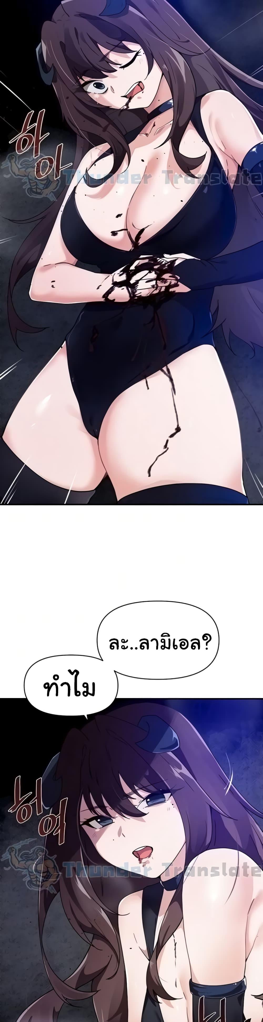 Doujin-Lc- อ่าน โดจิน มังฮวา เกาหลี ญี่ปุ่น จีน แปลไทย Please Give Me Energy ตอนที่ 1 2 3 4 5 6 7 8 9 10 11 12 13 14 ฟรี ไม่มีโฆษณา อ่าน โดจิน Manhwa เกาหลี ญี่ปุ่น จีน เรามีครบ คัดมาให้เน้นๆ โดจิน 18+ รับประกันความฟินโดย  Doujin Lc