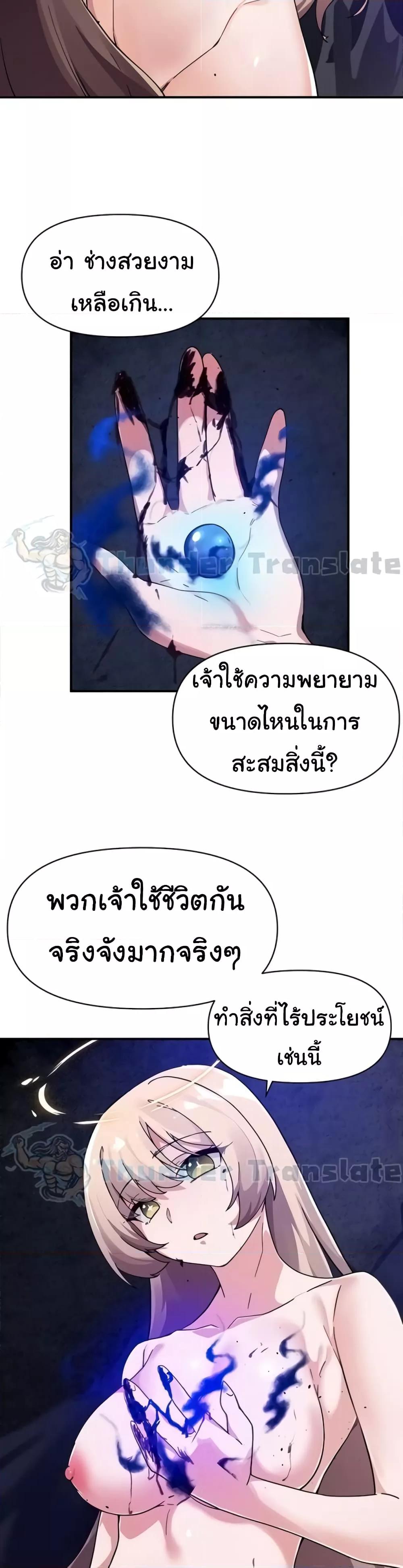 Doujin-Lc- อ่าน โดจิน มังฮวา เกาหลี ญี่ปุ่น จีน แปลไทย Please Give Me Energy ตอนที่ 1 2 3 4 5 6 7 8 9 10 11 12 13 14 ฟรี ไม่มีโฆษณา อ่าน โดจิน Manhwa เกาหลี ญี่ปุ่น จีน เรามีครบ คัดมาให้เน้นๆ โดจิน 18+ รับประกันความฟินโดย  Doujin Lc