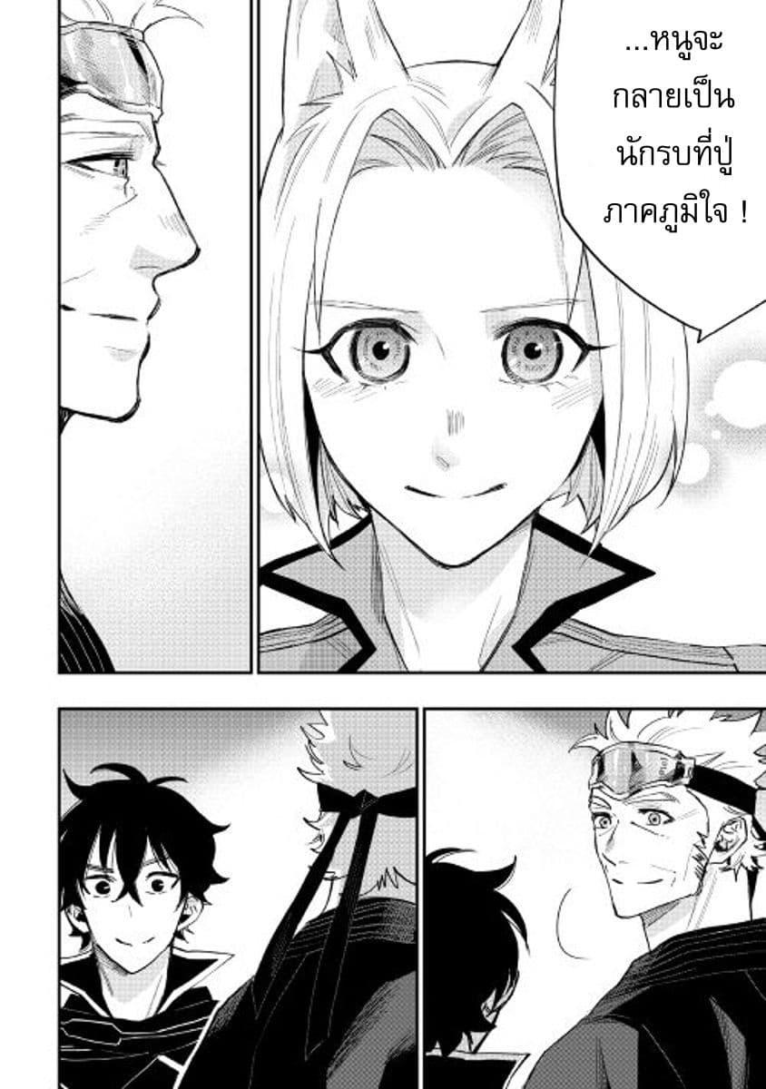 Manga-lc-com อ่านมังงะ อ่านการ์ตูน ออนไลน์ ฟรี The New Gate ตอนที่ 1 2 3 4 5 6 7 8 9 10 11 12 13 14 ฟรี ไม่มีโฆษณา Manga-lc - อ่าน มังงะ อ่าน การ์ตูน ออนไลน์ อ่านมังงะ ฟรี