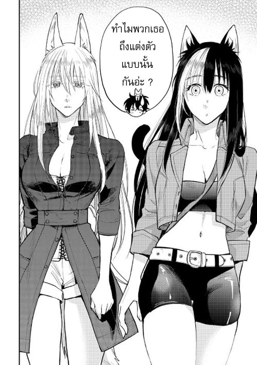 Manga-lc-com อ่านมังงะ อ่านการ์ตูน ออนไลน์ ฟรี The New Gate ตอนที่ 1 2 3 4 5 6 7 8 9 10 11 12 13 14 ฟรี ไม่มีโฆษณา Manga-lc - อ่าน มังงะ อ่าน การ์ตูน ออนไลน์ อ่านมังงะ ฟรี