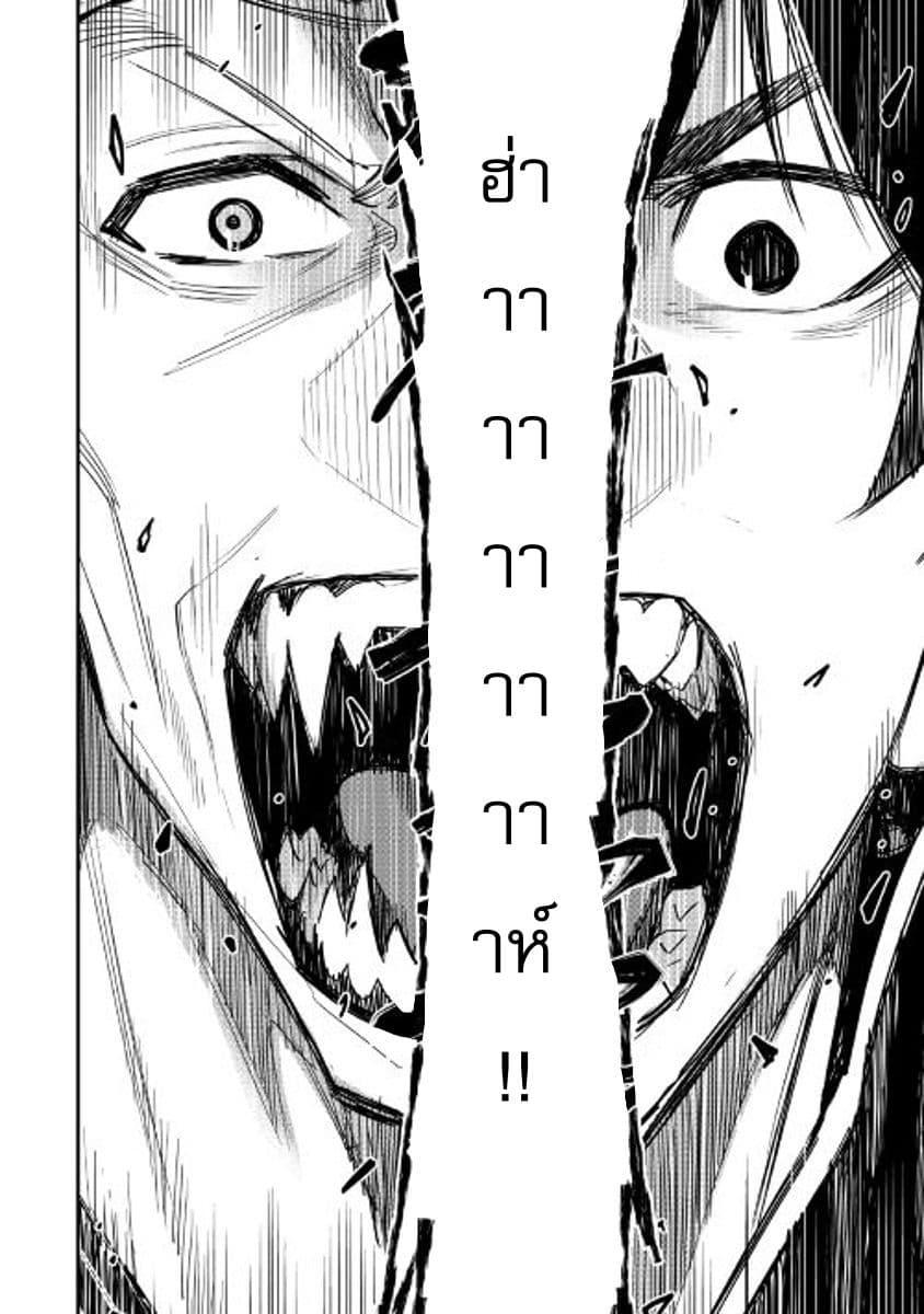 Manga-lc-com อ่านมังงะ อ่านการ์ตูน ออนไลน์ ฟรี The New Gate ตอนที่ 1 2 3 4 5 6 7 8 9 10 11 12 13 14 ฟรี ไม่มีโฆษณา Manga-lc - อ่าน มังงะ อ่าน การ์ตูน ออนไลน์ อ่านมังงะ ฟรี