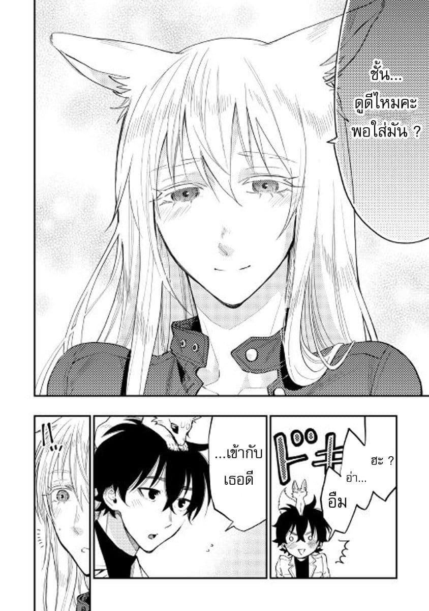 Manga-lc-com อ่านมังงะ อ่านการ์ตูน ออนไลน์ ฟรี The New Gate ตอนที่ 1 2 3 4 5 6 7 8 9 10 11 12 13 14 ฟรี ไม่มีโฆษณา Manga-lc - อ่าน มังงะ อ่าน การ์ตูน ออนไลน์ อ่านมังงะ ฟรี