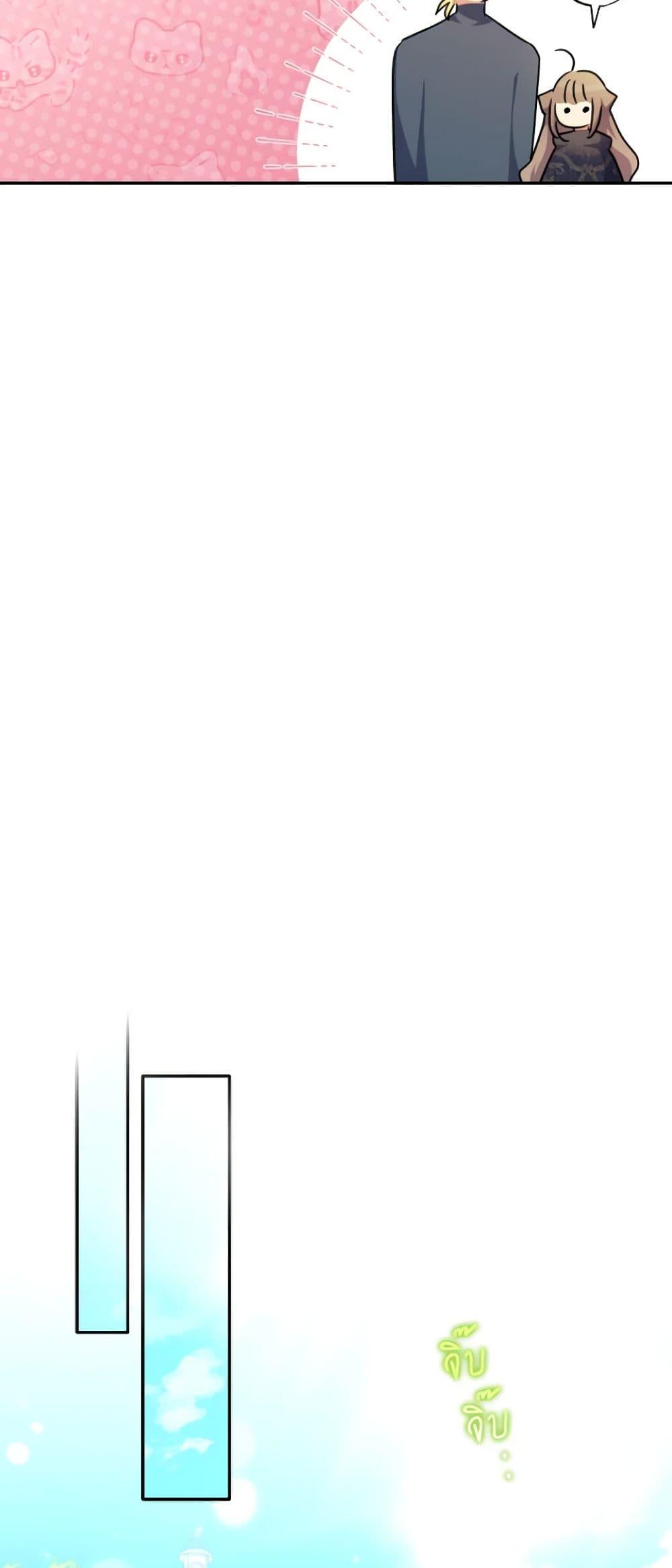 Manga-lc-com อ่านมังงะ อ่านการ์ตูน ออนไลน์ ฟรี A Saint Who Was Adopted by the Grand Duke ตอนที่ 1 2 3 4 5 6 7 8 9 10 11 12 13 14 ฟรี ไม่มีโฆษณา Manga-lc - อ่าน มังงะ อ่าน การ์ตูน ออนไลน์ อ่านมังงะ ฟรี