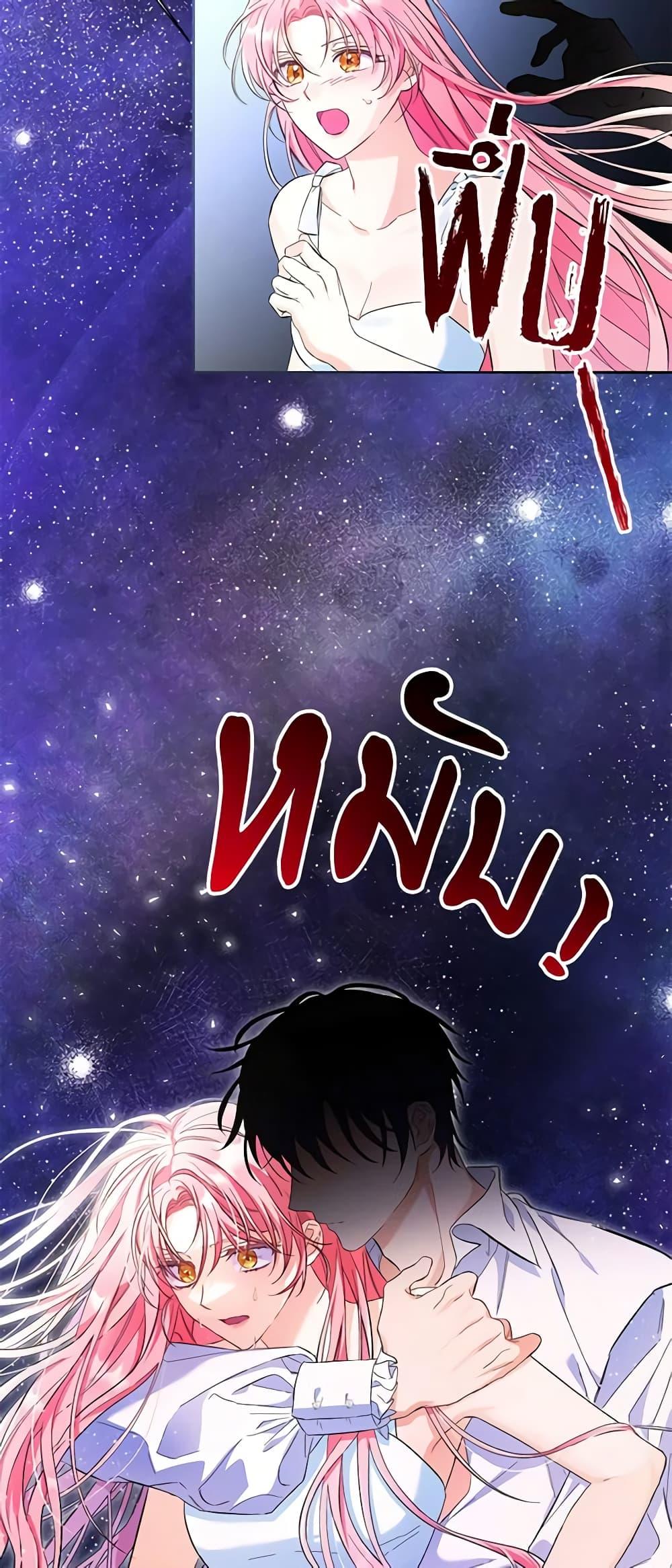 Manga-lc-com อ่านมังงะ อ่านการ์ตูน ออนไลน์ ฟรี I Thought You Were a Time-Limited Husband ตอนที่ 1 2 3 4 5 6 7 8 9 10 11 12 13 14 ฟรี ไม่มีโฆษณา Manga-lc - อ่าน มังงะ อ่าน การ์ตูน ออนไลน์ อ่านมังงะ ฟรี