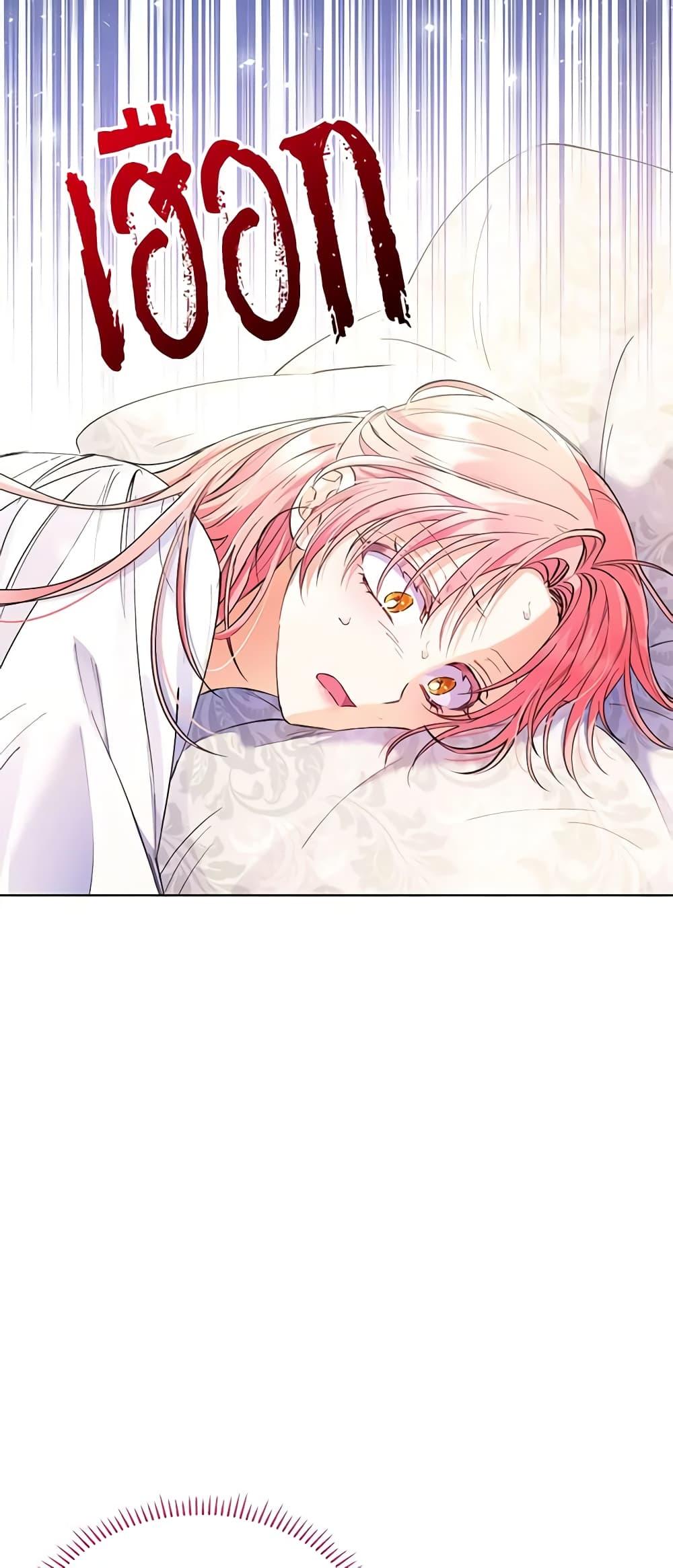 Manga-lc-com อ่านมังงะ อ่านการ์ตูน ออนไลน์ ฟรี I Thought You Were a Time-Limited Husband ตอนที่ 1 2 3 4 5 6 7 8 9 10 11 12 13 14 ฟรี ไม่มีโฆษณา Manga-lc - อ่าน มังงะ อ่าน การ์ตูน ออนไลน์ อ่านมังงะ ฟรี