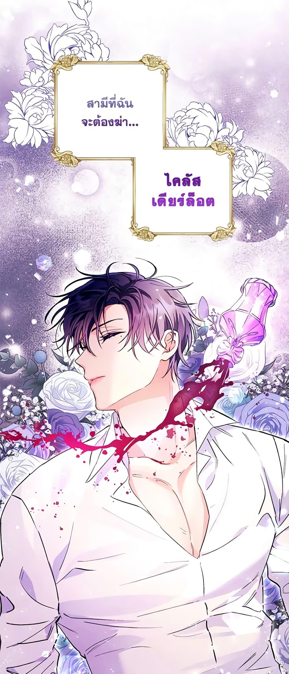 Manga-lc-com อ่านมังงะ อ่านการ์ตูน ออนไลน์ ฟรี I Thought You Were a Time-Limited Husband ตอนที่ 1 2 3 4 5 6 7 8 9 10 11 12 13 14 ฟรี ไม่มีโฆษณา Manga-lc - อ่าน มังงะ อ่าน การ์ตูน ออนไลน์ อ่านมังงะ ฟรี