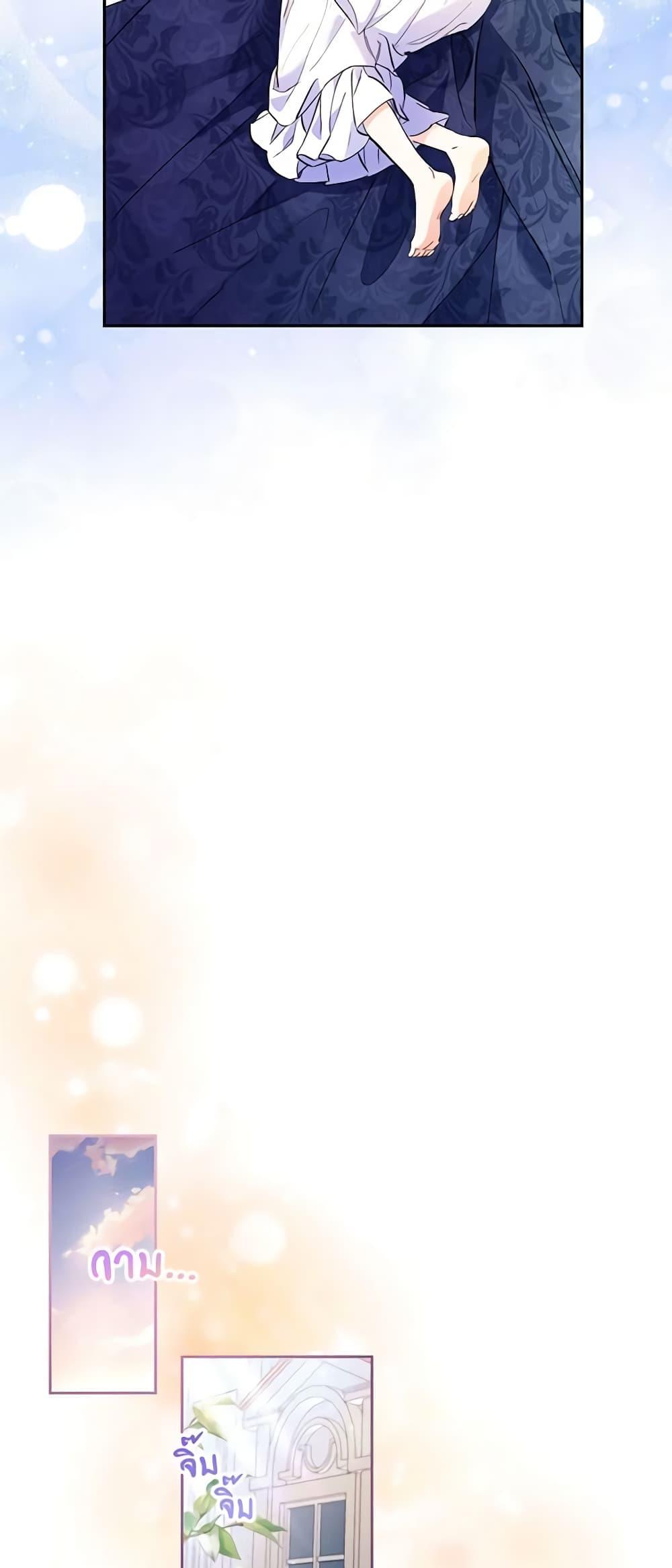 Manga-lc-com อ่านมังงะ อ่านการ์ตูน ออนไลน์ ฟรี I Thought You Were a Time-Limited Husband ตอนที่ 1 2 3 4 5 6 7 8 9 10 11 12 13 14 ฟรี ไม่มีโฆษณา Manga-lc - อ่าน มังงะ อ่าน การ์ตูน ออนไลน์ อ่านมังงะ ฟรี