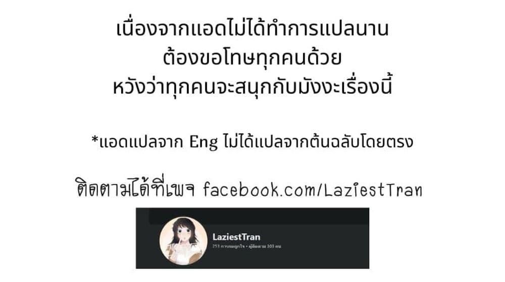 Manga-lc-com อ่านมังงะ อ่านการ์ตูน ออนไลน์ ฟรี Jirai nandesu ka Chihara-san ตอนที่ 1 2 3 4 5 6 7 8 9 10 11 12 13 14 ฟรี ไม่มีโฆษณา Manga-lc - อ่าน มังงะ อ่าน การ์ตูน ออนไลน์ อ่านมังงะ ฟรี