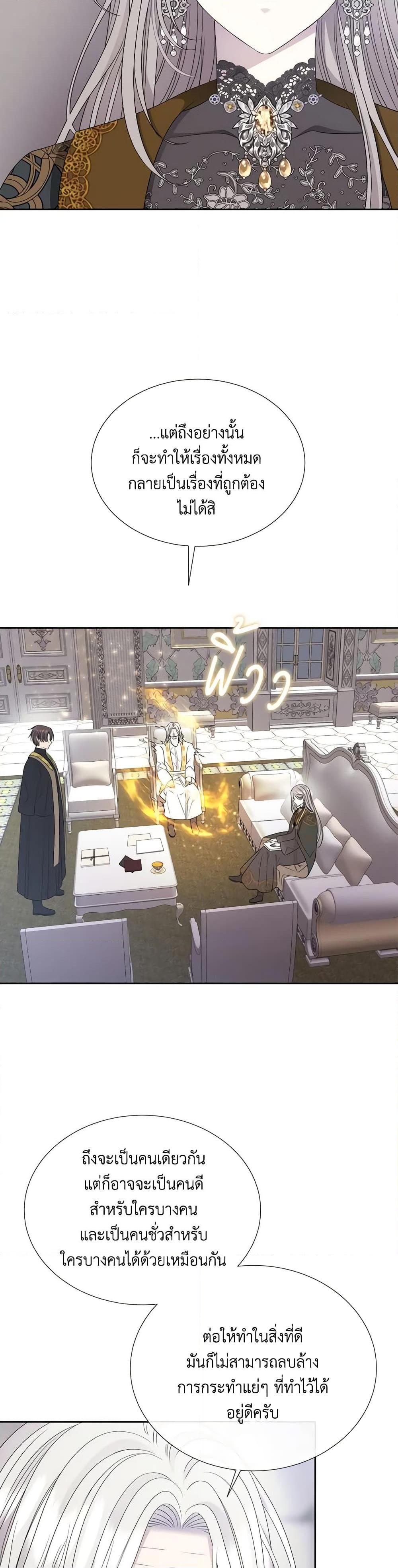 Manga-lc-com อ่านมังงะ อ่านการ์ตูน ออนไลน์ ฟรี Charlotte and Her 5 Disciples ตอนที่ 1 2 3 4 5 6 7 8 9 10 11 12 13 14 ฟรี ไม่มีโฆษณา Manga-lc - อ่าน มังงะ อ่าน การ์ตูน ออนไลน์ อ่านมังงะ ฟรี