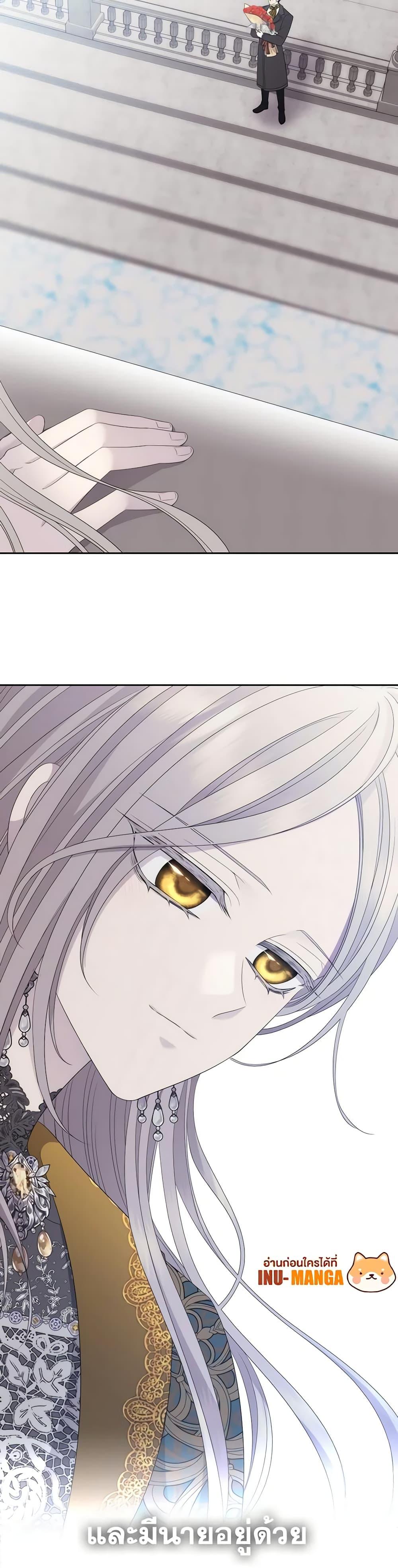 Manga-lc-com อ่านมังงะ อ่านการ์ตูน ออนไลน์ ฟรี Charlotte and Her 5 Disciples ตอนที่ 1 2 3 4 5 6 7 8 9 10 11 12 13 14 ฟรี ไม่มีโฆษณา Manga-lc - อ่าน มังงะ อ่าน การ์ตูน ออนไลน์ อ่านมังงะ ฟรี