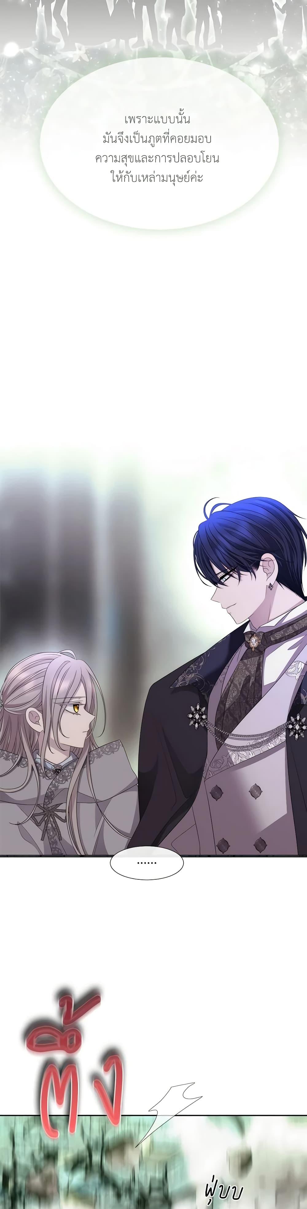 Manga-lc-com อ่านมังงะ อ่านการ์ตูน ออนไลน์ ฟรี Charlotte and Her 5 Disciples ตอนที่ 1 2 3 4 5 6 7 8 9 10 11 12 13 14 ฟรี ไม่มีโฆษณา Manga-lc - อ่าน มังงะ อ่าน การ์ตูน ออนไลน์ อ่านมังงะ ฟรี