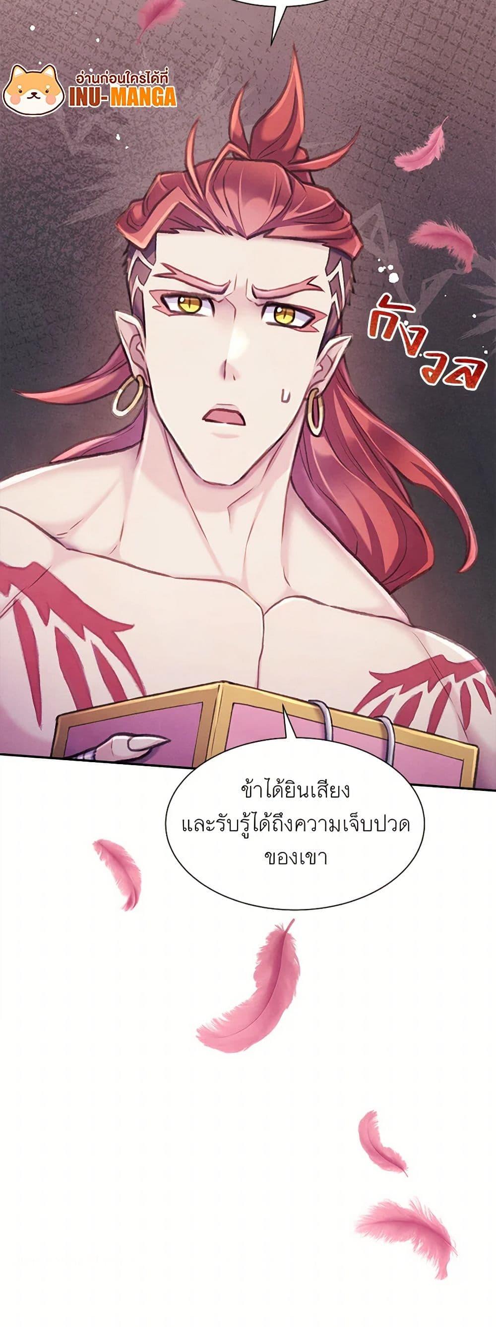 Manga-lc-com อ่านมังงะ อ่านการ์ตูน ออนไลน์ ฟรี Girl in the Forest ตอนที่ 1 2 3 4 5 6 7 8 9 10 11 12 13 14 ฟรี ไม่มีโฆษณา Manga-lc - อ่าน มังงะ อ่าน การ์ตูน ออนไลน์ อ่านมังงะ ฟรี