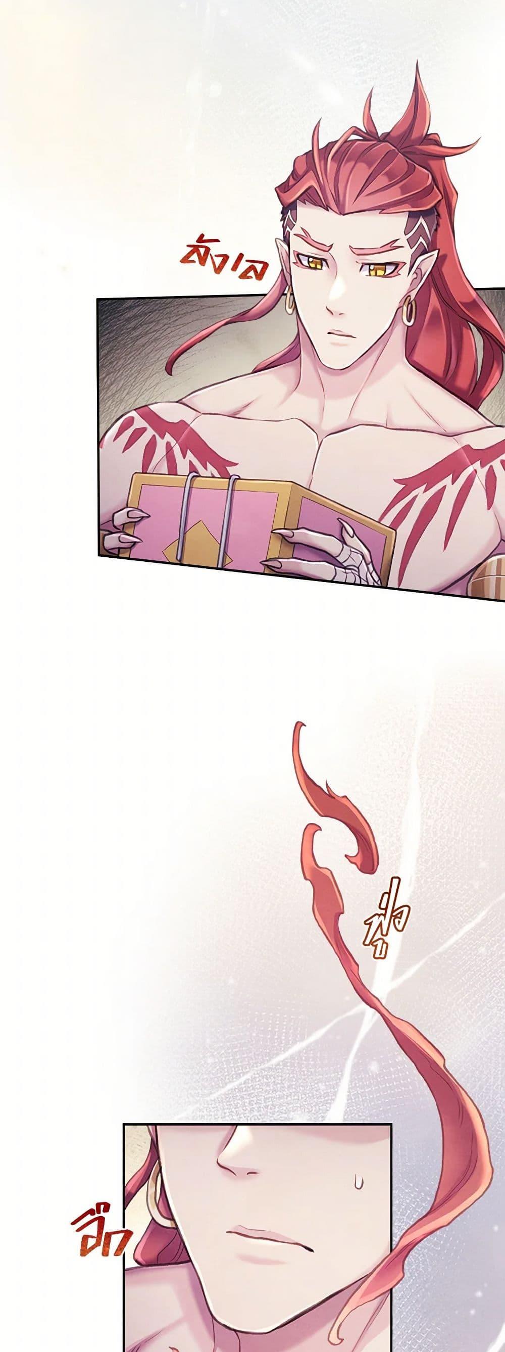 Manga-lc-com อ่านมังงะ อ่านการ์ตูน ออนไลน์ ฟรี Girl in the Forest ตอนที่ 1 2 3 4 5 6 7 8 9 10 11 12 13 14 ฟรี ไม่มีโฆษณา Manga-lc - อ่าน มังงะ อ่าน การ์ตูน ออนไลน์ อ่านมังงะ ฟรี