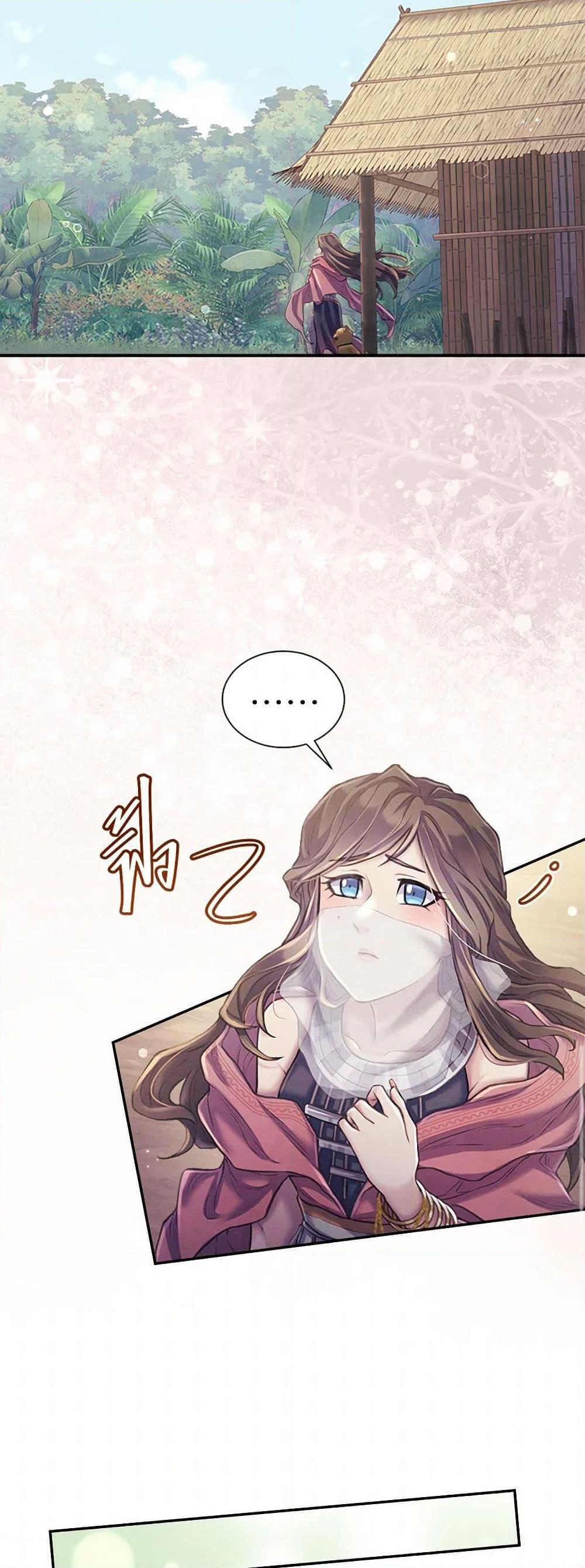Manga-lc-com อ่านมังงะ อ่านการ์ตูน ออนไลน์ ฟรี Girl in the Forest ตอนที่ 1 2 3 4 5 6 7 8 9 10 11 12 13 14 ฟรี ไม่มีโฆษณา Manga-lc - อ่าน มังงะ อ่าน การ์ตูน ออนไลน์ อ่านมังงะ ฟรี