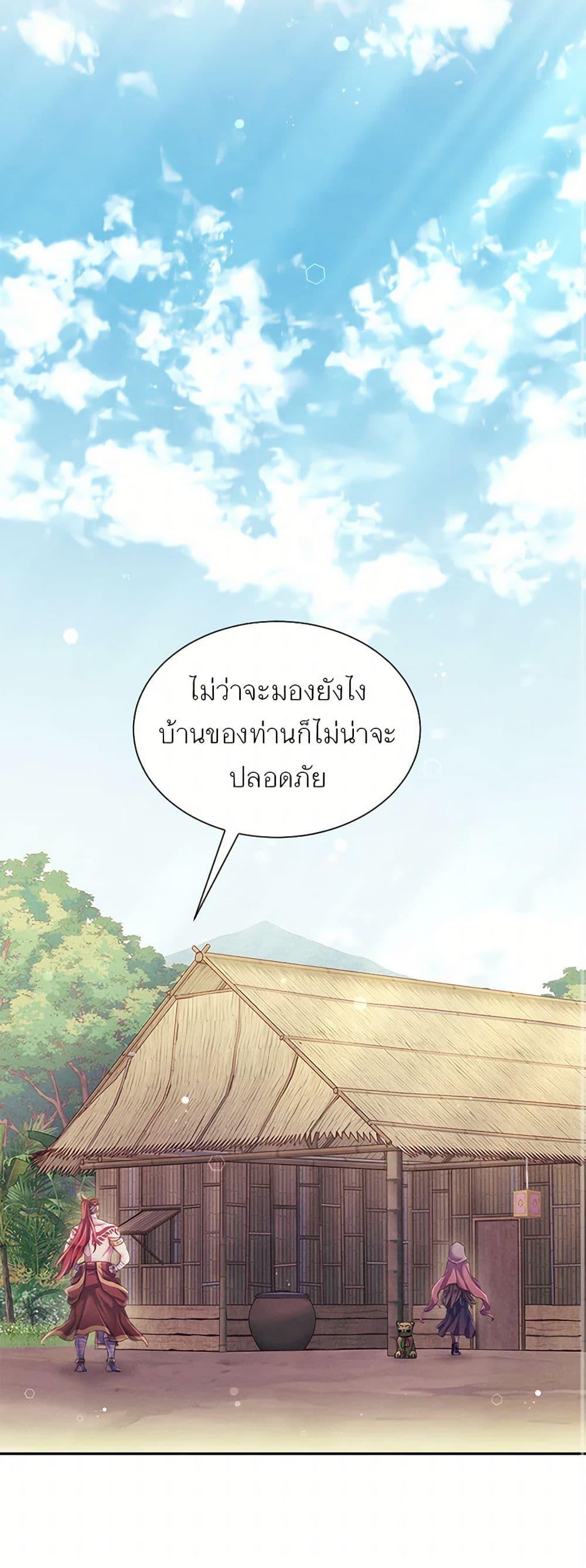 Manga-lc-com อ่านมังงะ อ่านการ์ตูน ออนไลน์ ฟรี Girl in the Forest ตอนที่ 1 2 3 4 5 6 7 8 9 10 11 12 13 14 ฟรี ไม่มีโฆษณา Manga-lc - อ่าน มังงะ อ่าน การ์ตูน ออนไลน์ อ่านมังงะ ฟรี