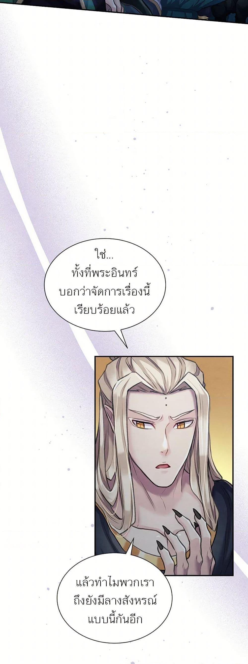 Manga-lc-com อ่านมังงะ อ่านการ์ตูน ออนไลน์ ฟรี Girl in the Forest ตอนที่ 1 2 3 4 5 6 7 8 9 10 11 12 13 14 ฟรี ไม่มีโฆษณา Manga-lc - อ่าน มังงะ อ่าน การ์ตูน ออนไลน์ อ่านมังงะ ฟรี