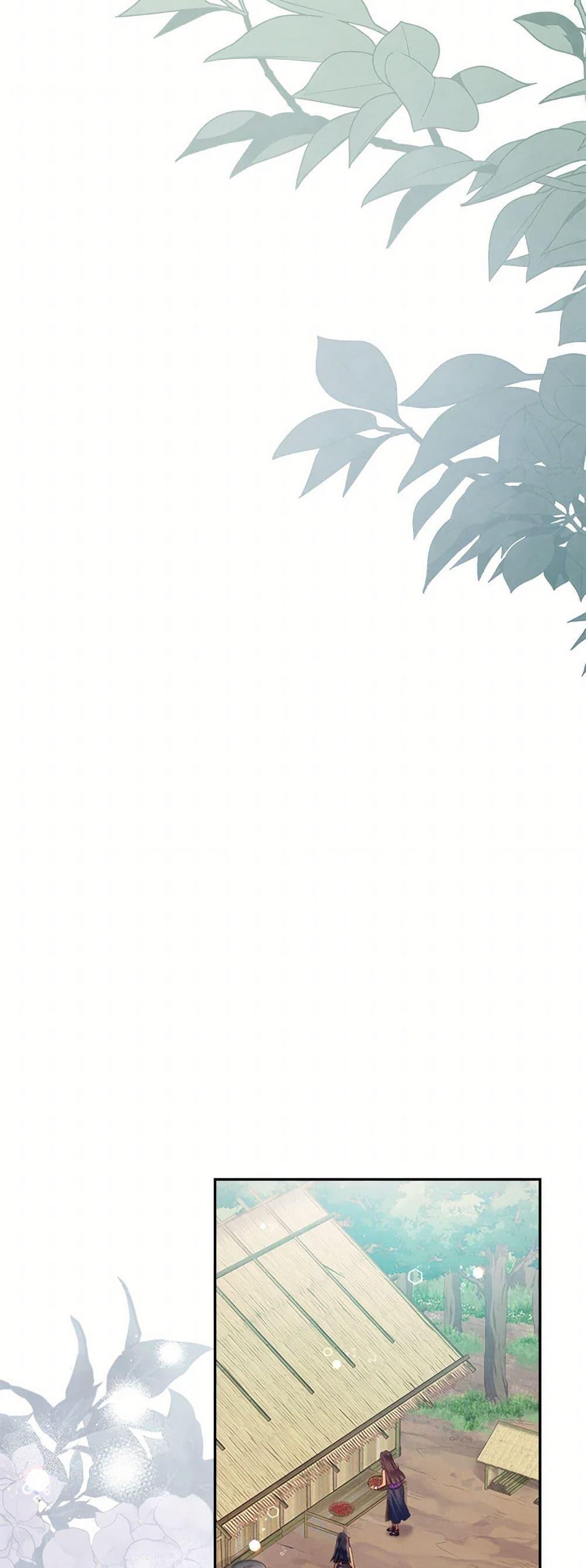 Manga-lc-com อ่านมังงะ อ่านการ์ตูน ออนไลน์ ฟรี Girl in the Forest ตอนที่ 1 2 3 4 5 6 7 8 9 10 11 12 13 14 ฟรี ไม่มีโฆษณา Manga-lc - อ่าน มังงะ อ่าน การ์ตูน ออนไลน์ อ่านมังงะ ฟรี