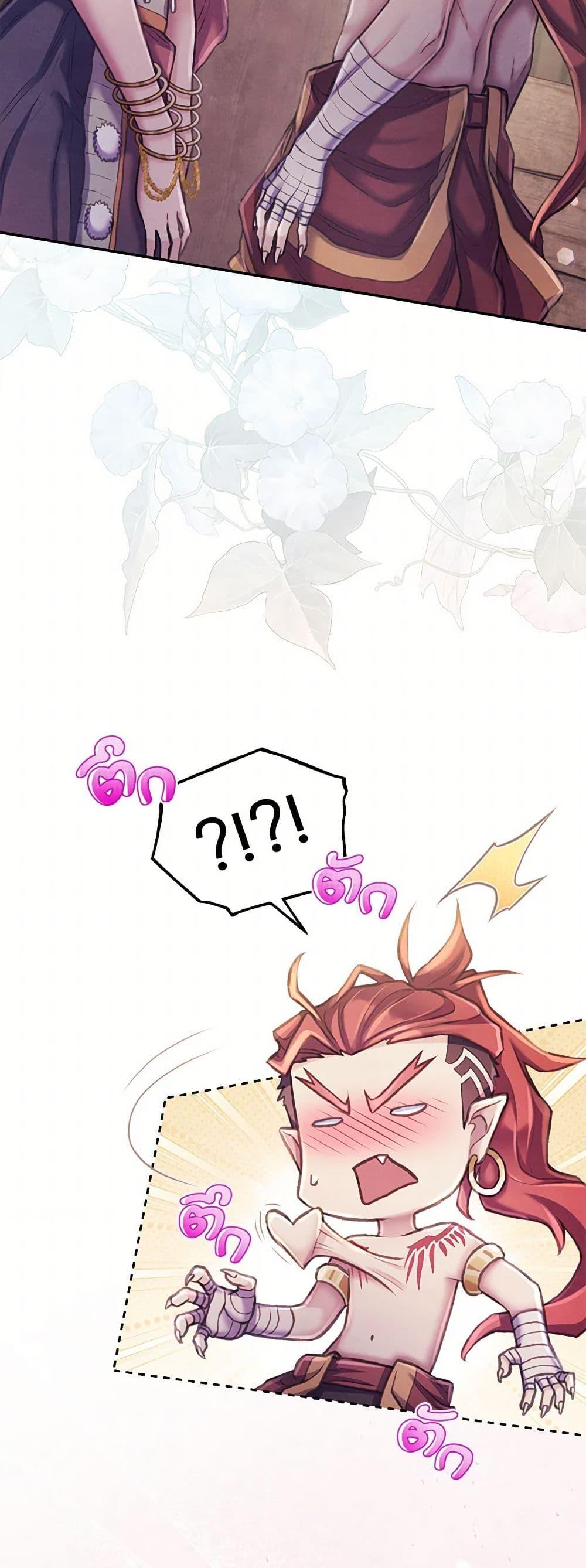 Manga-lc-com อ่านมังงะ อ่านการ์ตูน ออนไลน์ ฟรี Girl in the Forest ตอนที่ 1 2 3 4 5 6 7 8 9 10 11 12 13 14 ฟรี ไม่มีโฆษณา Manga-lc - อ่าน มังงะ อ่าน การ์ตูน ออนไลน์ อ่านมังงะ ฟรี