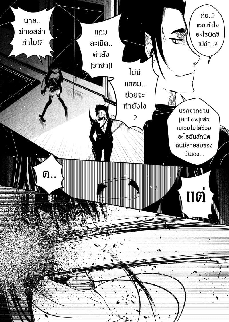 Manga-lc-com อ่านมังงะ อ่านการ์ตูน ออนไลน์ ฟรี Path A waY ตอนที่ 1 2 3 4 5 6 7 8 9 10 11 12 13 14 ฟรี ไม่มีโฆษณา Manga-lc - อ่าน มังงะ อ่าน การ์ตูน ออนไลน์ อ่านมังงะ ฟรี