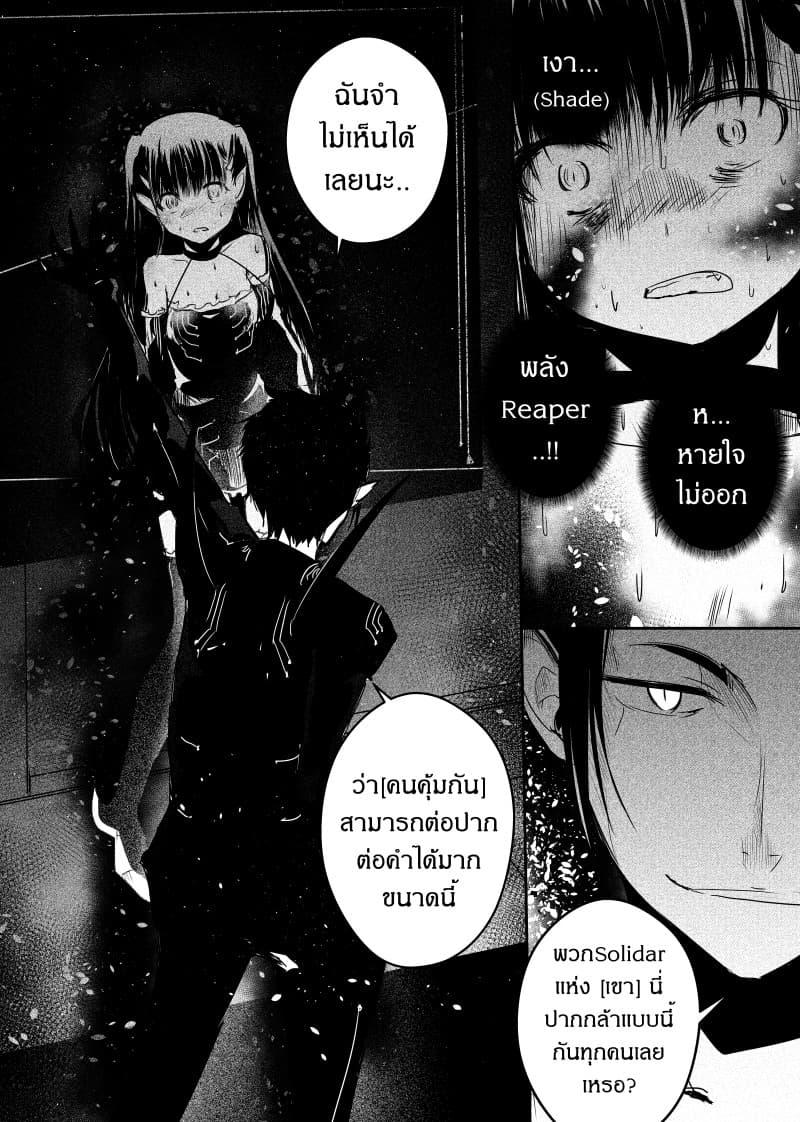 Manga-lc-com อ่านมังงะ อ่านการ์ตูน ออนไลน์ ฟรี Path A waY ตอนที่ 1 2 3 4 5 6 7 8 9 10 11 12 13 14 ฟรี ไม่มีโฆษณา Manga-lc - อ่าน มังงะ อ่าน การ์ตูน ออนไลน์ อ่านมังงะ ฟรี