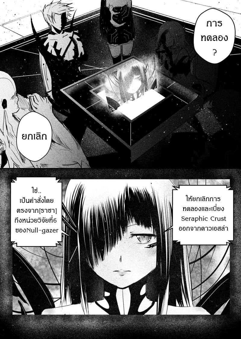 Manga-lc-com อ่านมังงะ อ่านการ์ตูน ออนไลน์ ฟรี Path A waY ตอนที่ 1 2 3 4 5 6 7 8 9 10 11 12 13 14 ฟรี ไม่มีโฆษณา Manga-lc - อ่าน มังงะ อ่าน การ์ตูน ออนไลน์ อ่านมังงะ ฟรี